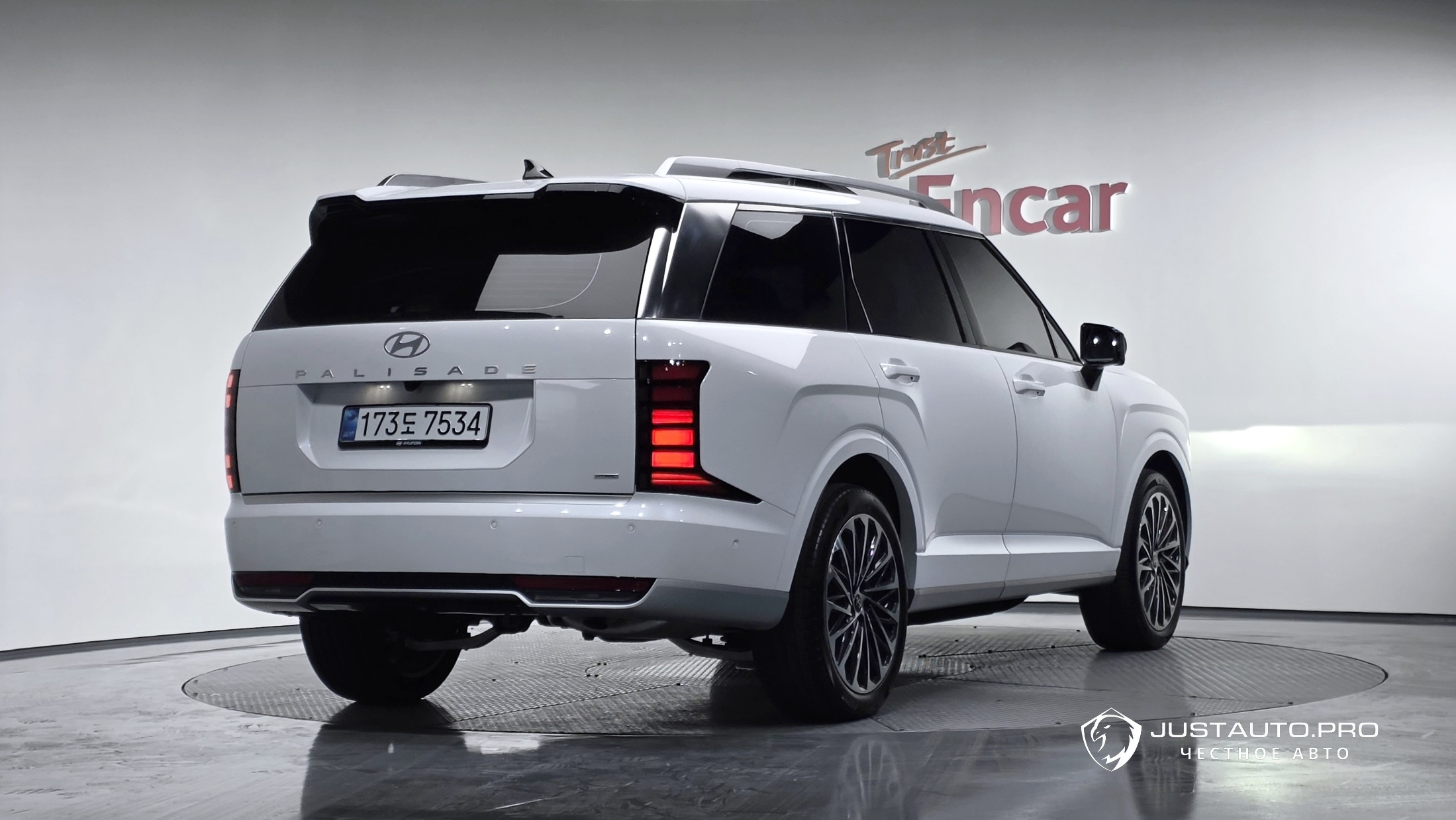Автомобиль Hyundai Palisade