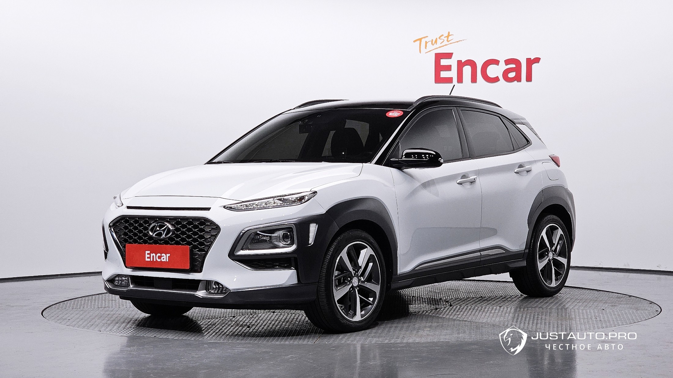 Автомобиль Hyundai Kona