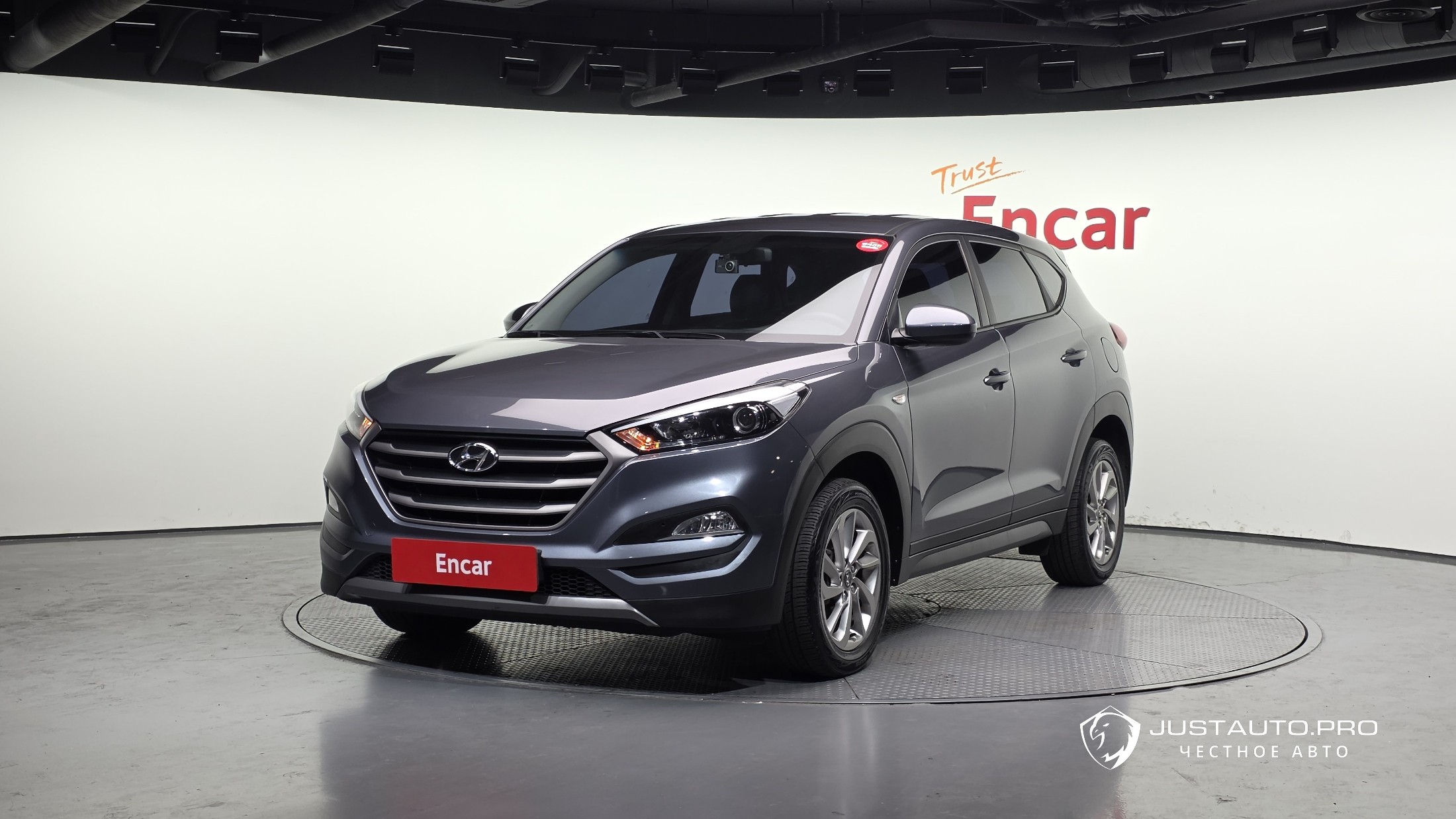 Автомобиль Hyundai Tucson