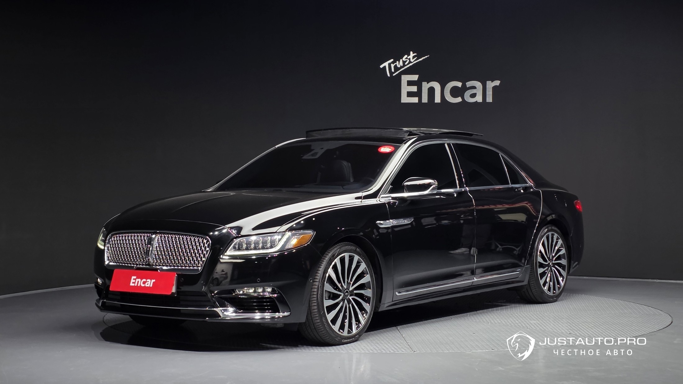 Автомобиль Lincoln Continental
