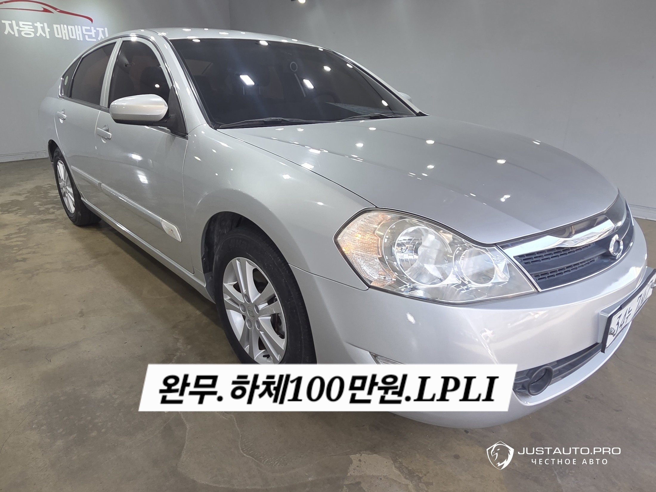 Автомобиль Renault-KoreaSamsung SM5 