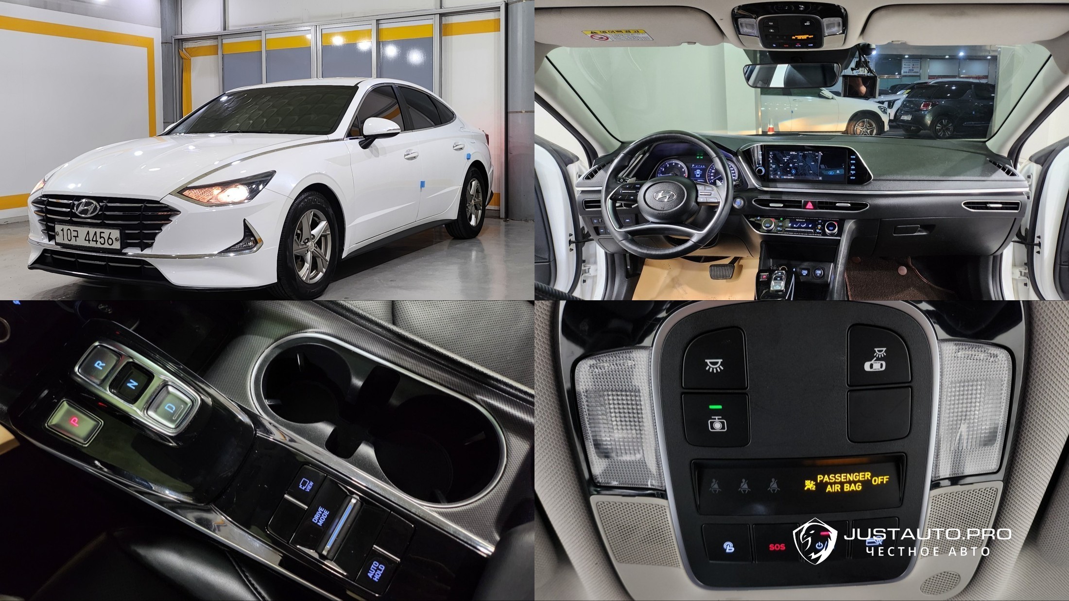 Автомобиль Hyundai Sonata