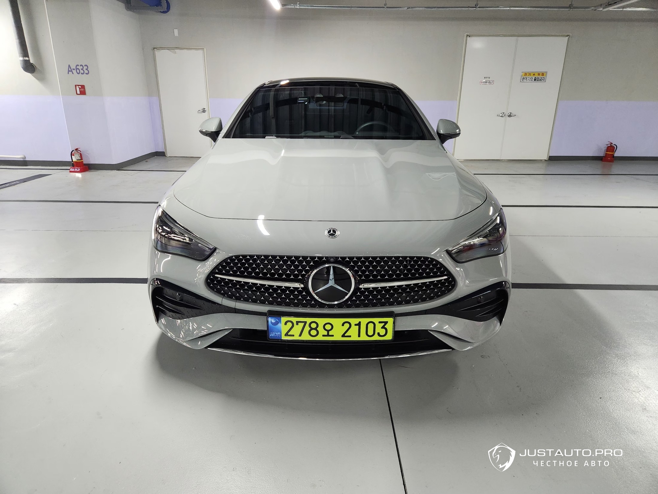 Автомобиль Mercedes-Benz CLE-Class