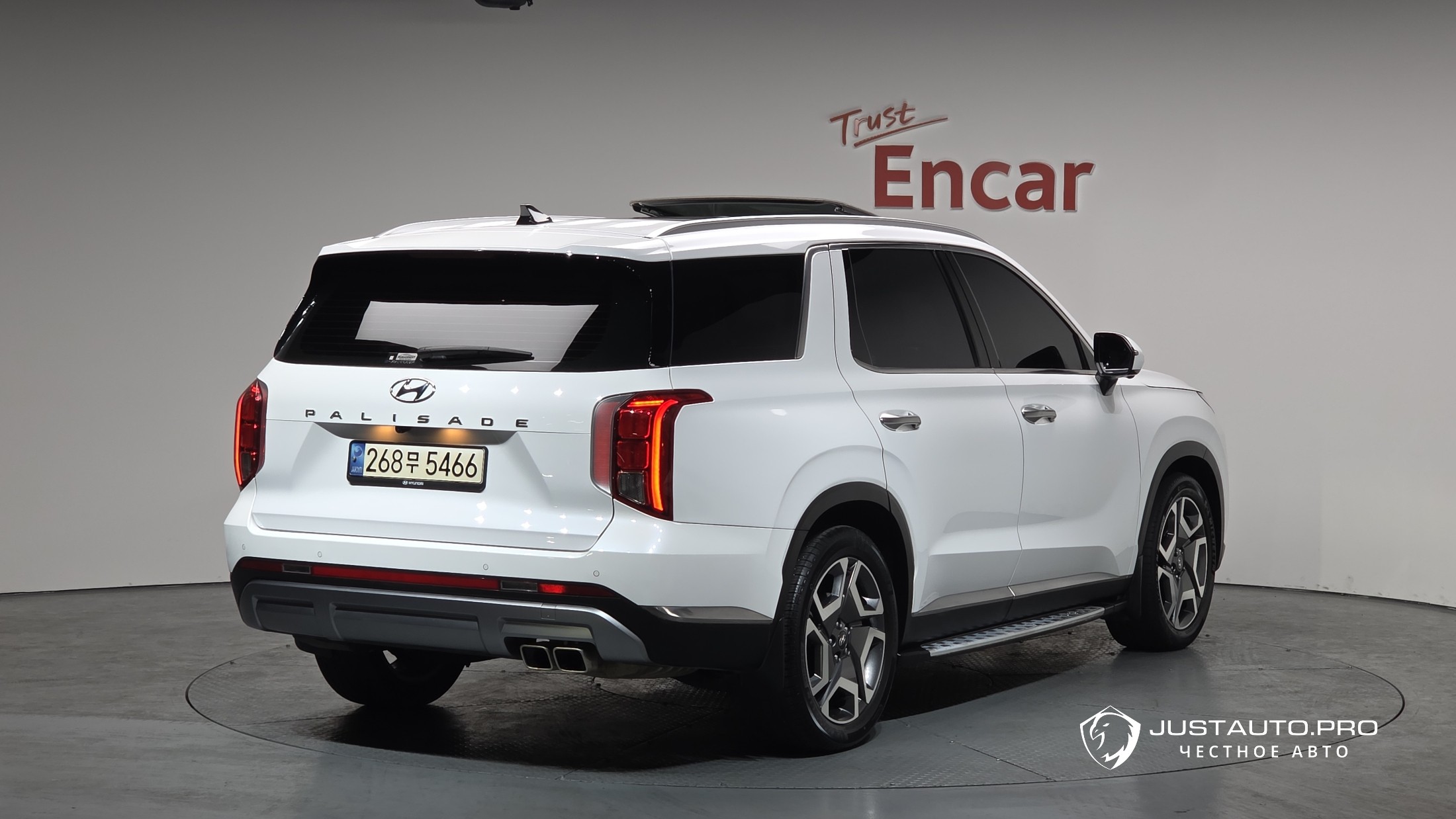 Автомобиль Hyundai Palisade