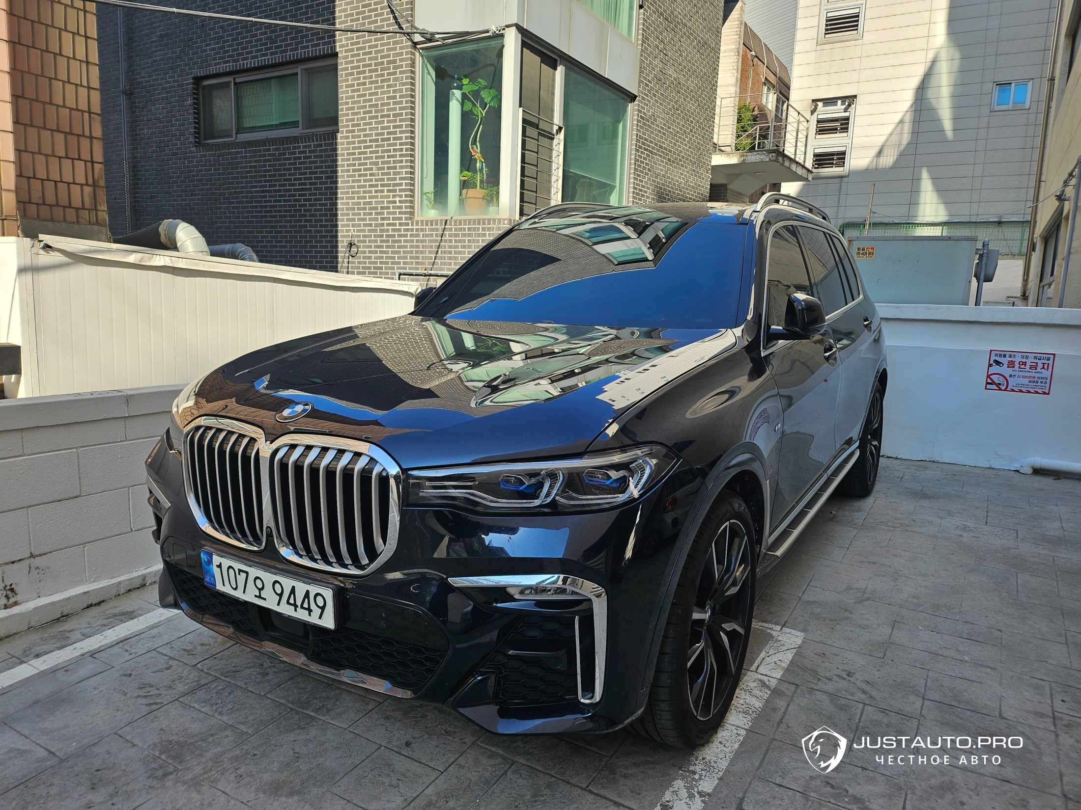 Автомобиль BMW X7