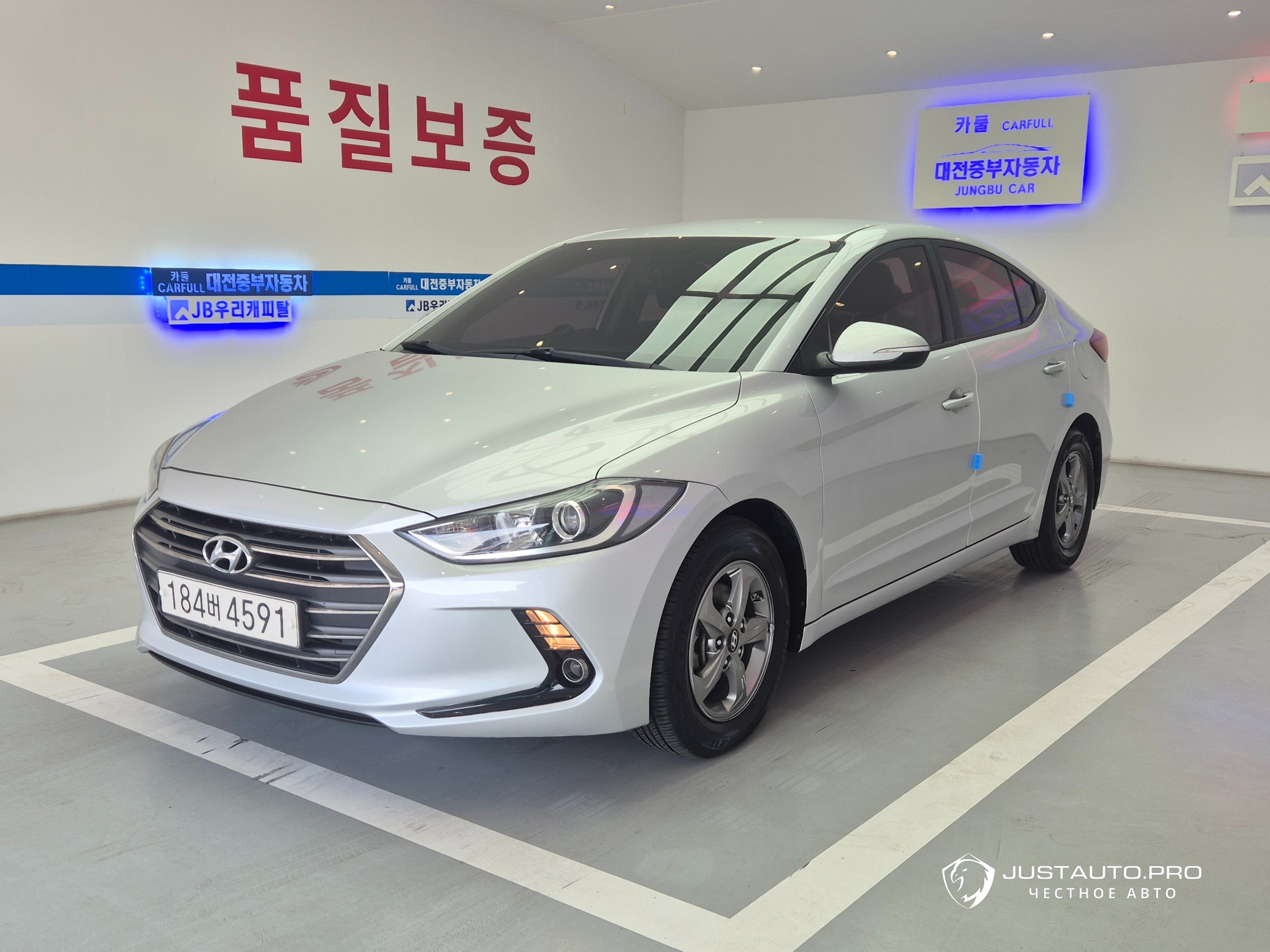 Автомобиль Hyundai AVANTE