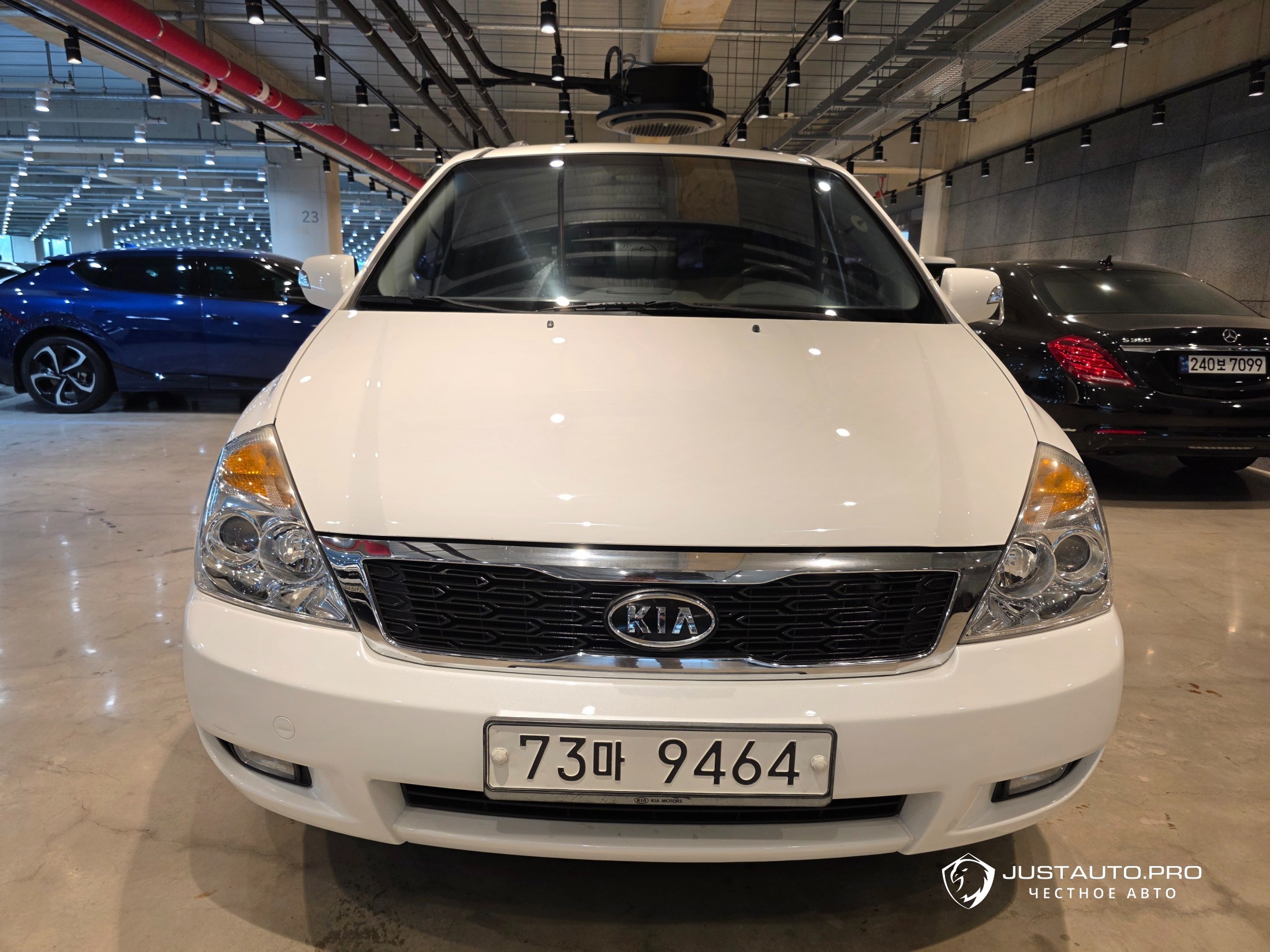 Автомобиль Kia Canival