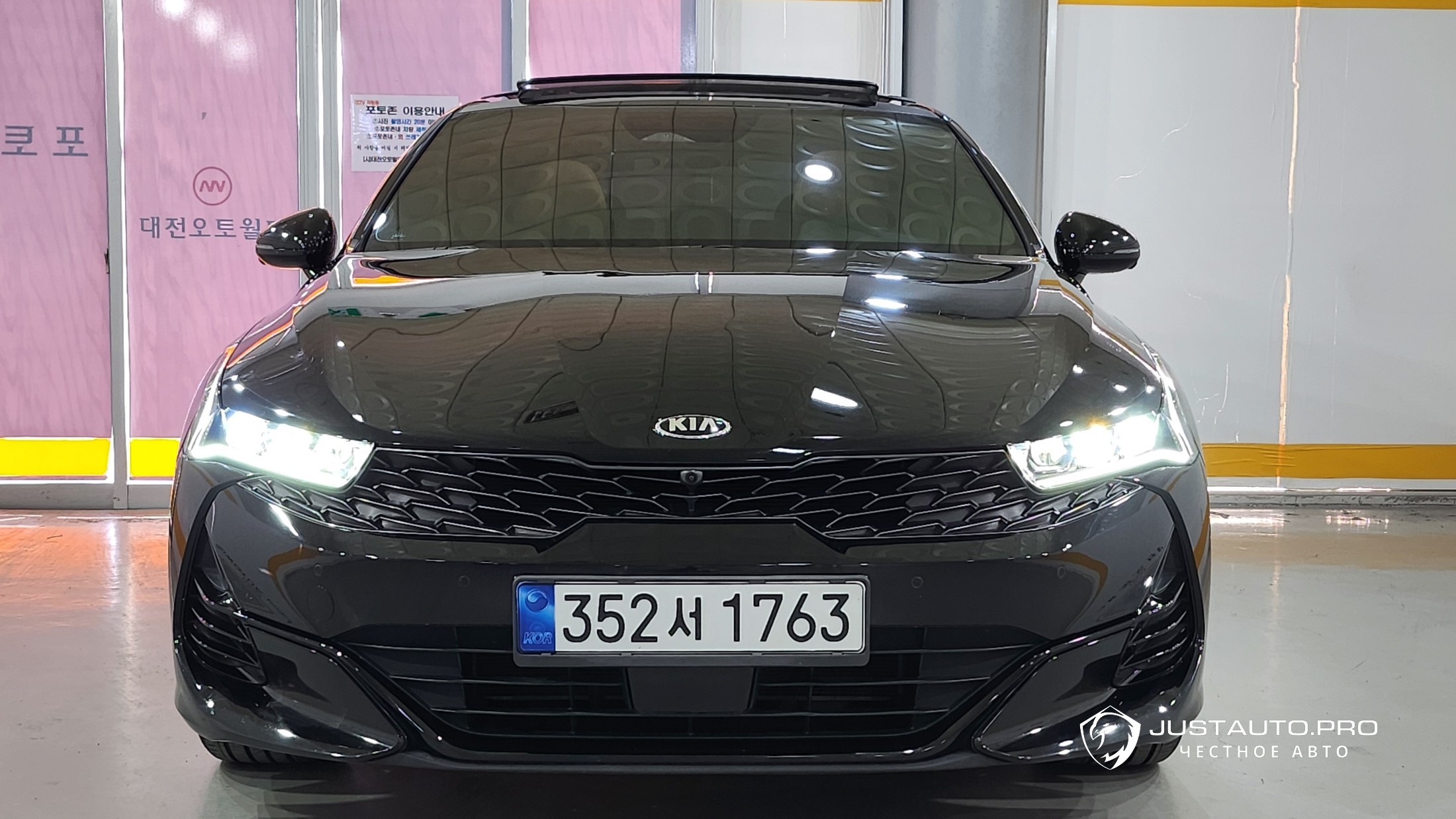 Автомобиль Kia K5