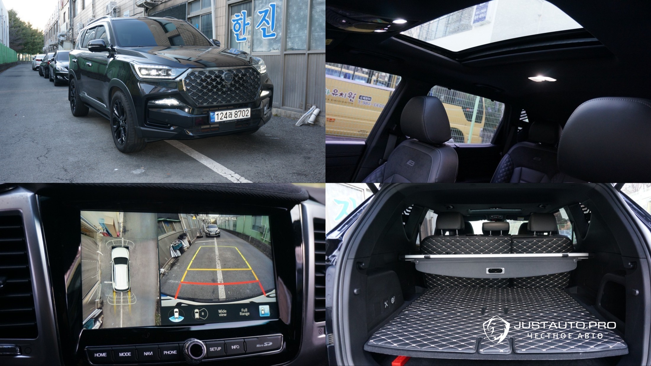Автомобиль KG_Mobility_Ssangyong Rexton
