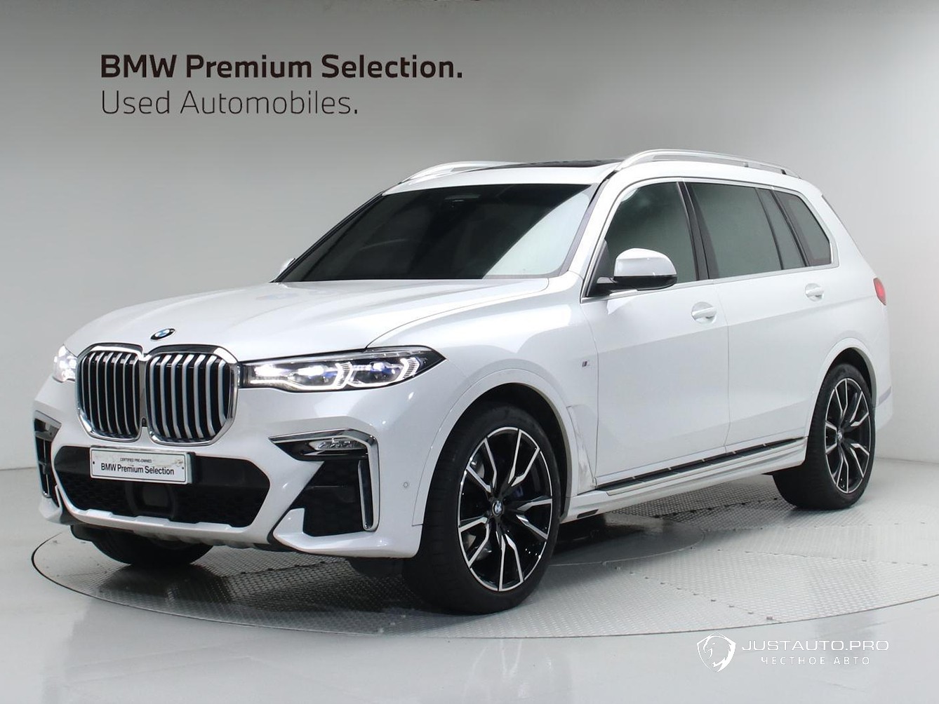 Автомобиль BMW X7