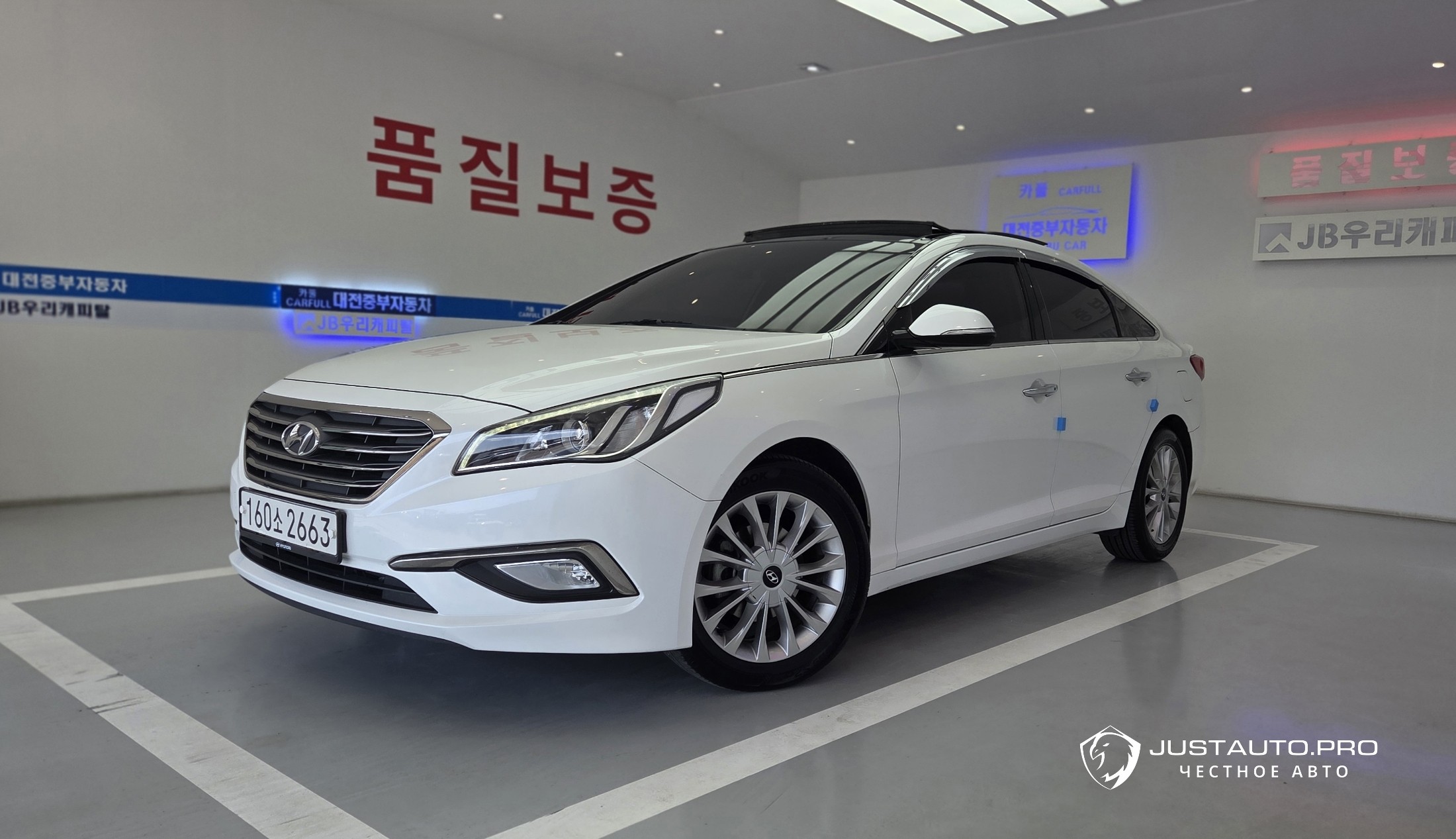 Автомобиль Hyundai Sonata