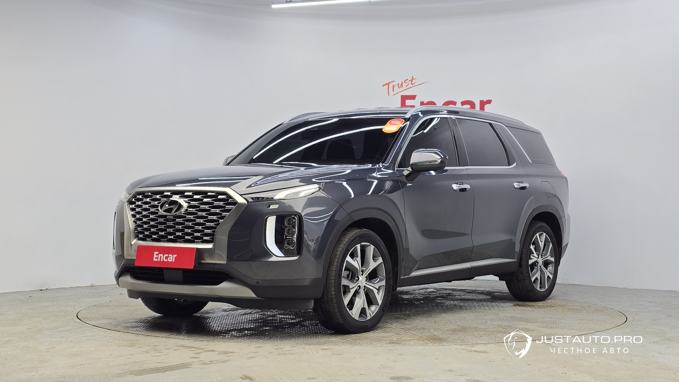 Автомобиль Hyundai Palisade