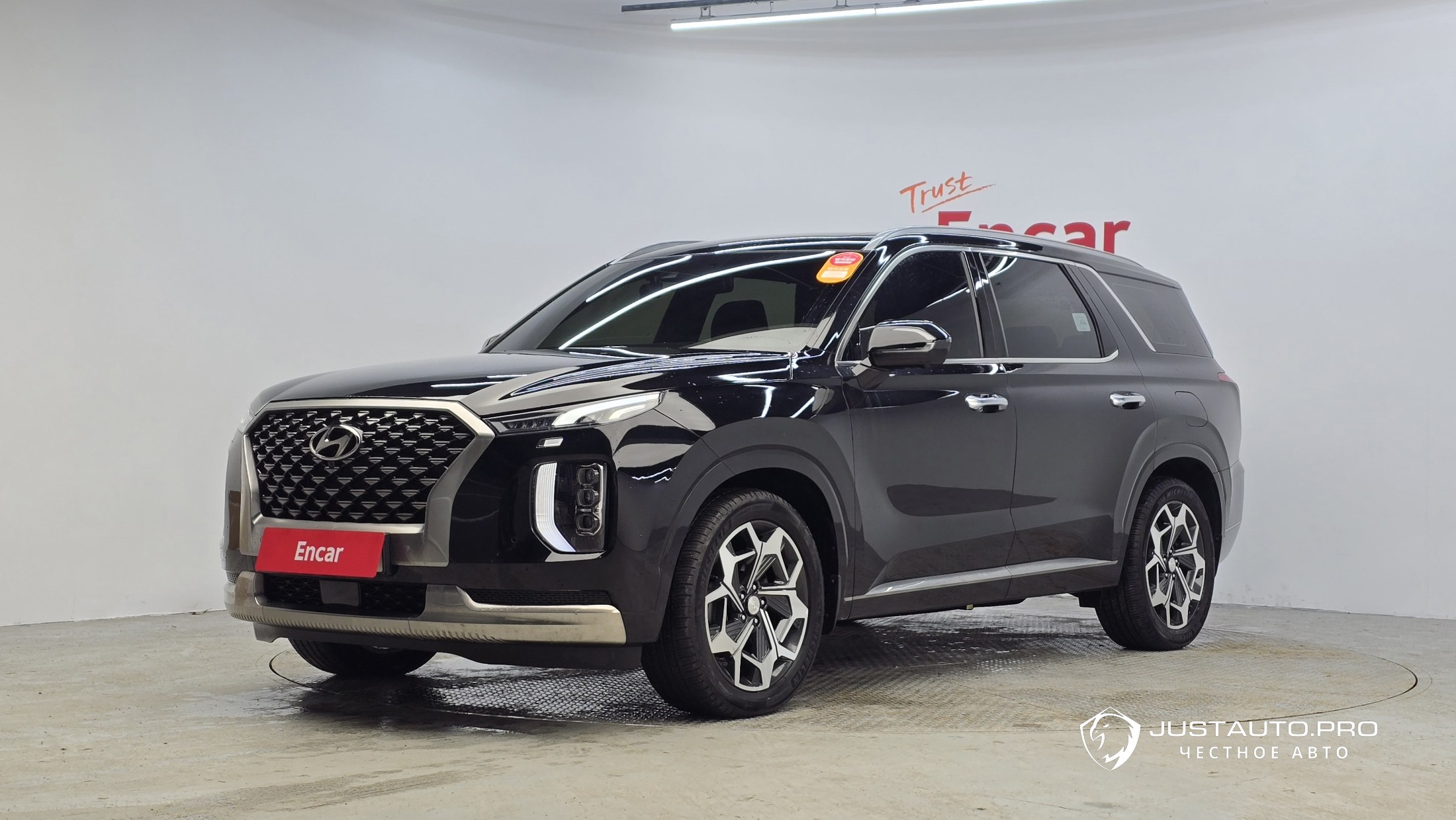 Автомобиль Hyundai Palisade