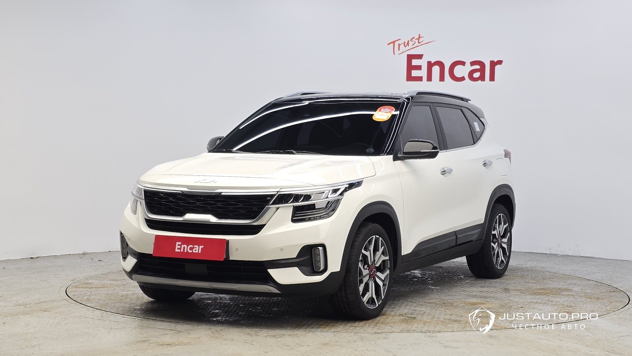 Автомобиль Kia Seltos