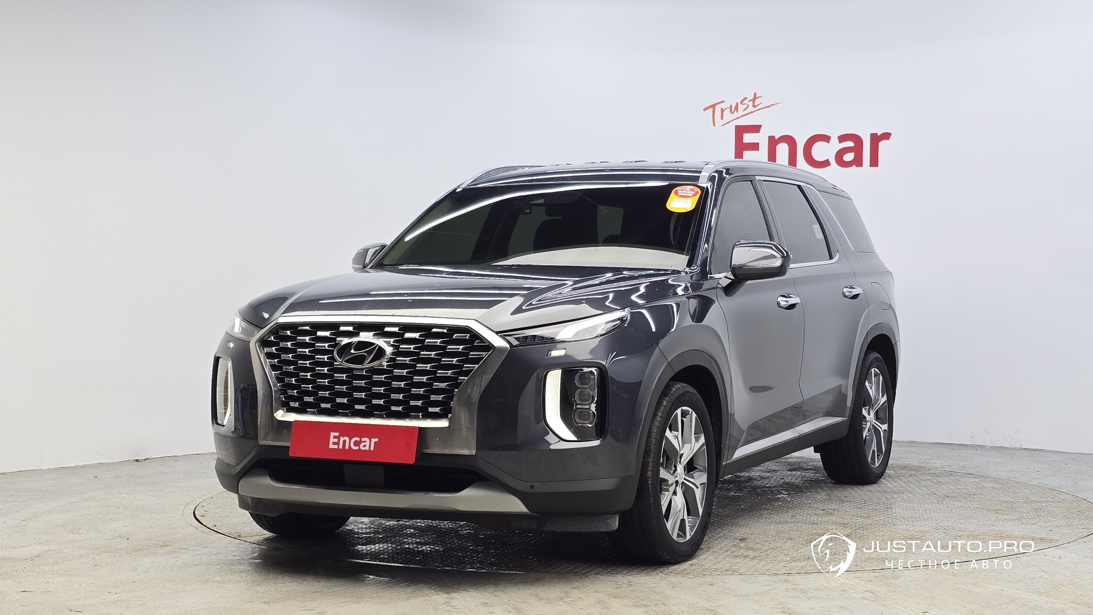 Автомобиль Hyundai Palisade