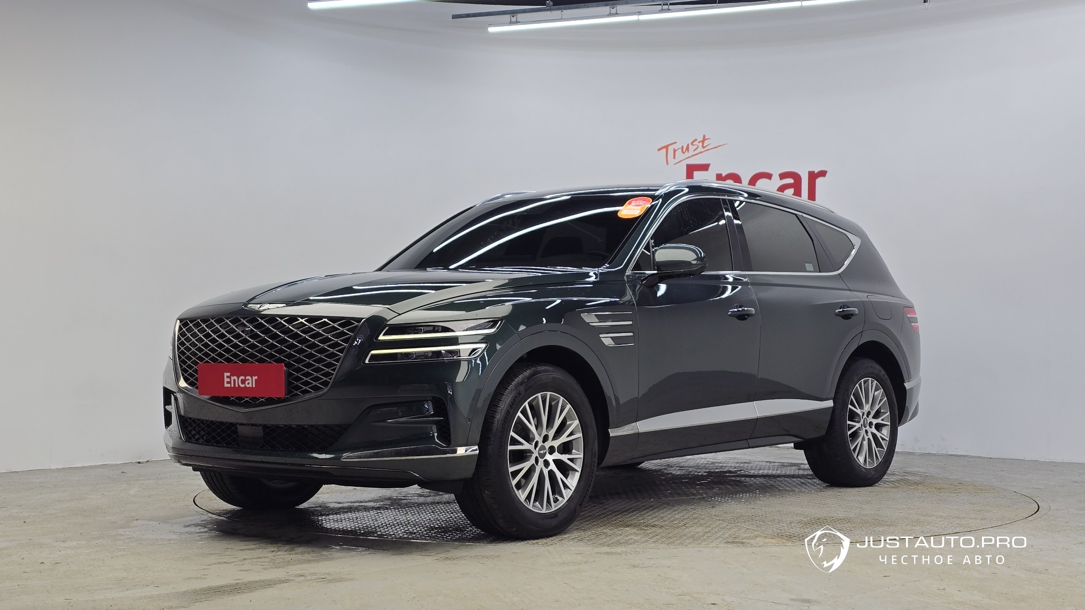 Автомобиль Genesis GV80