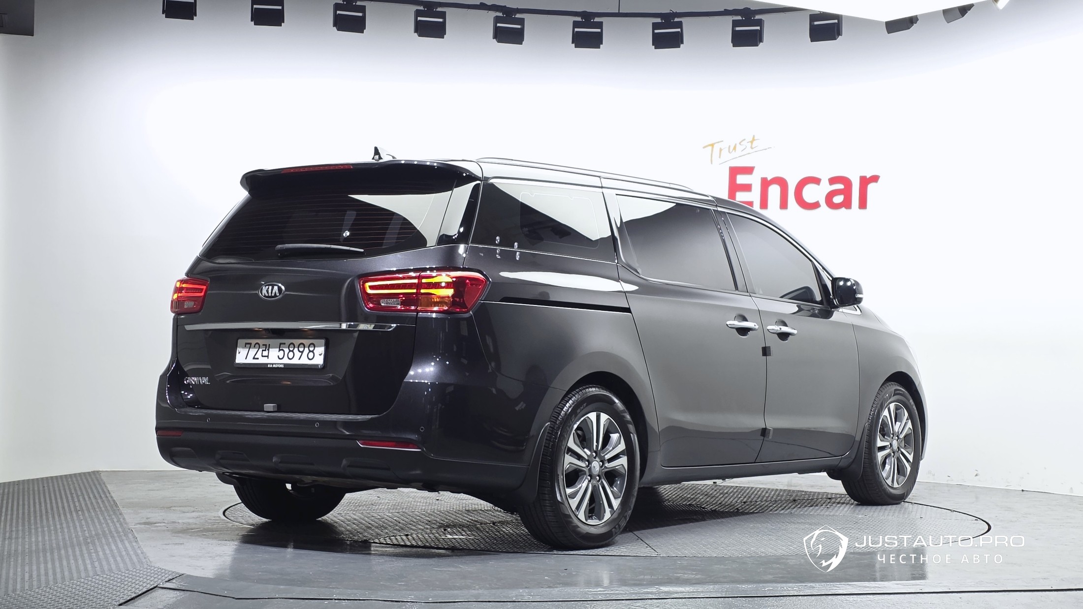 Фото 2