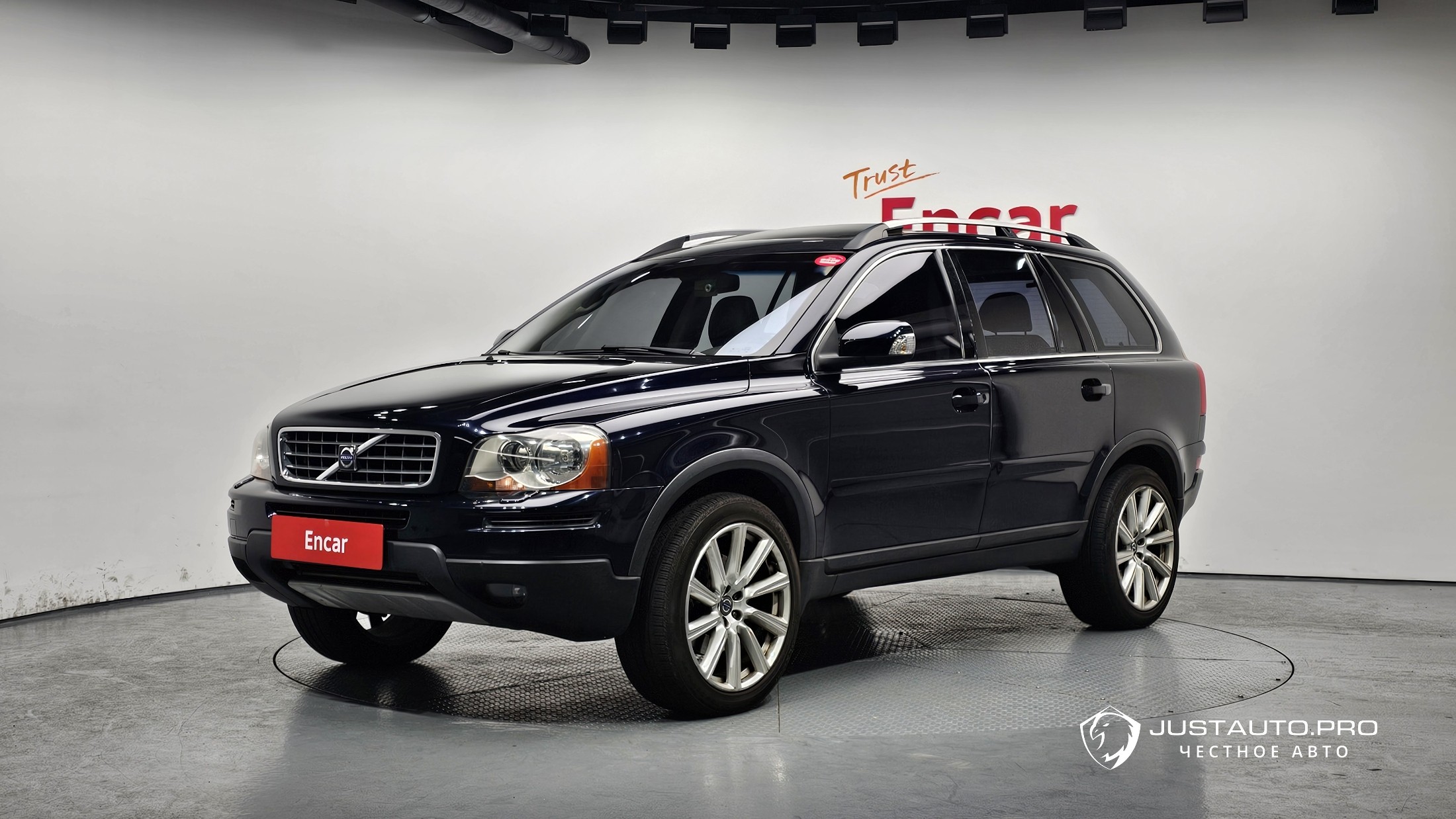 Автомобиль Volvo XC90