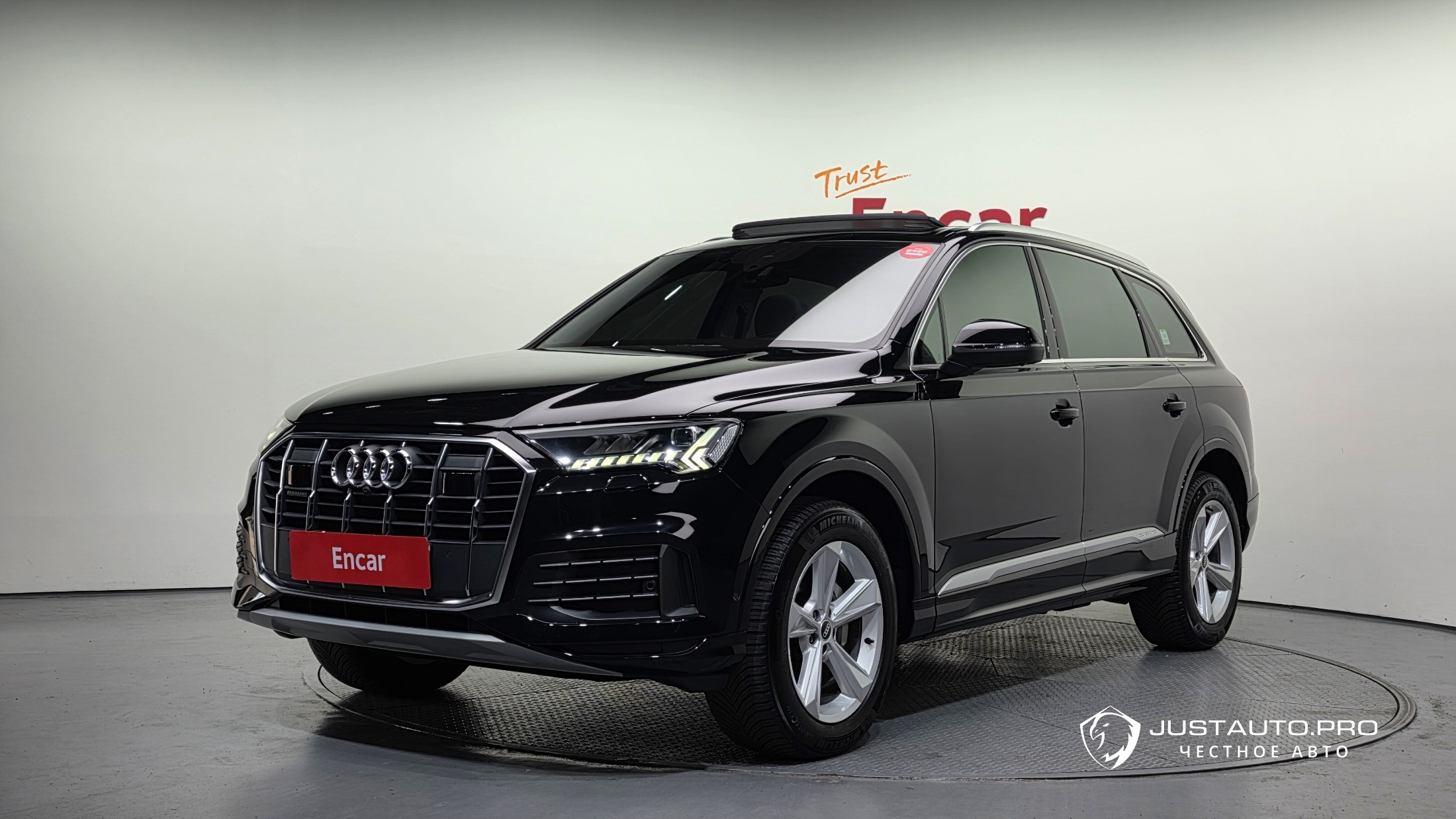Автомобиль Audi Q7