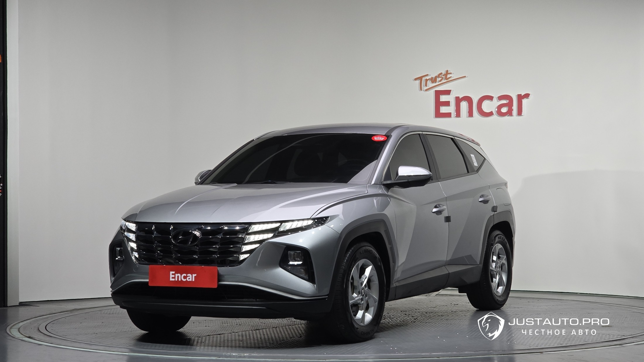 Автомобиль Hyundai Tucson