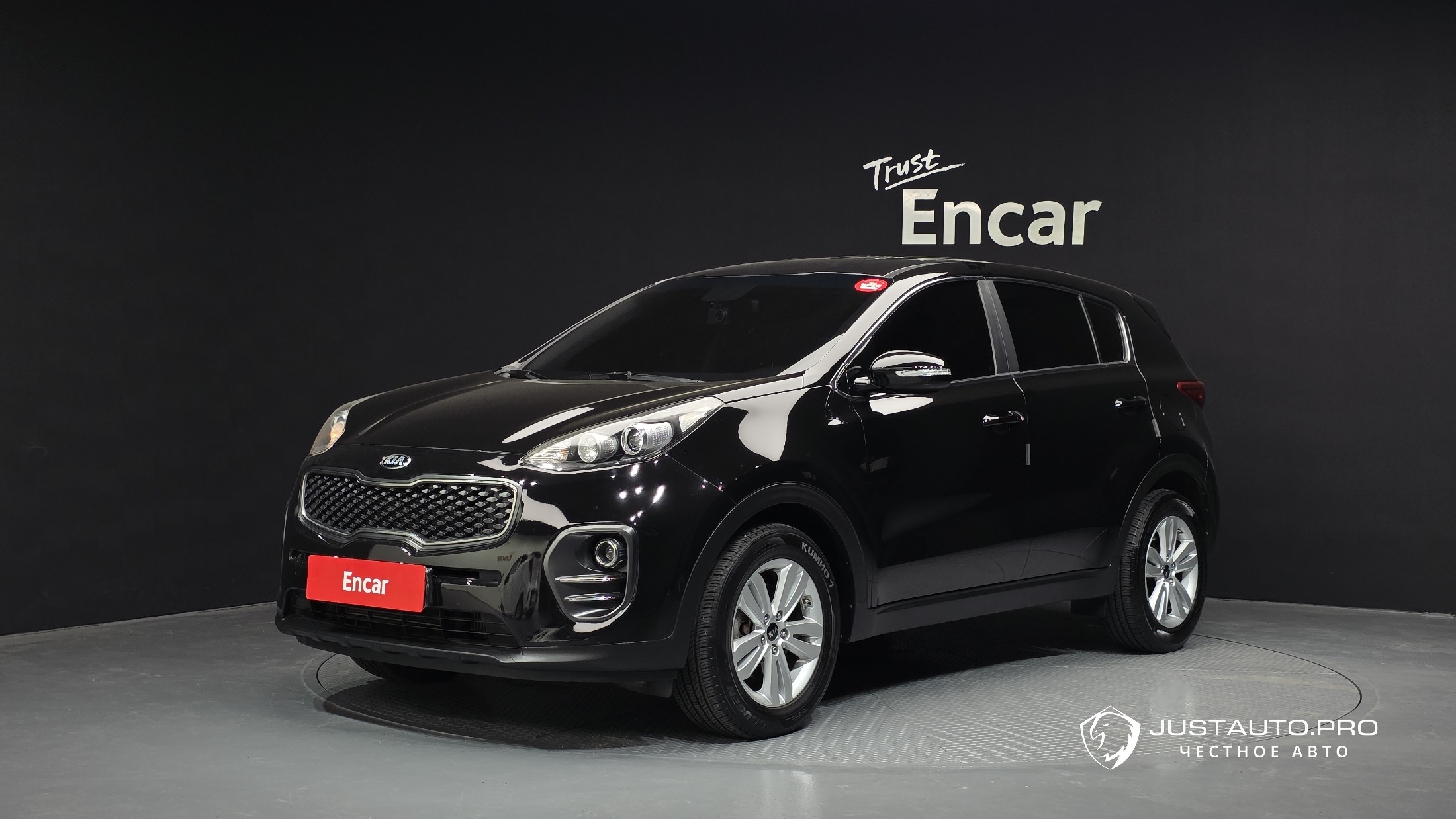 Автомобиль Kia Sportage