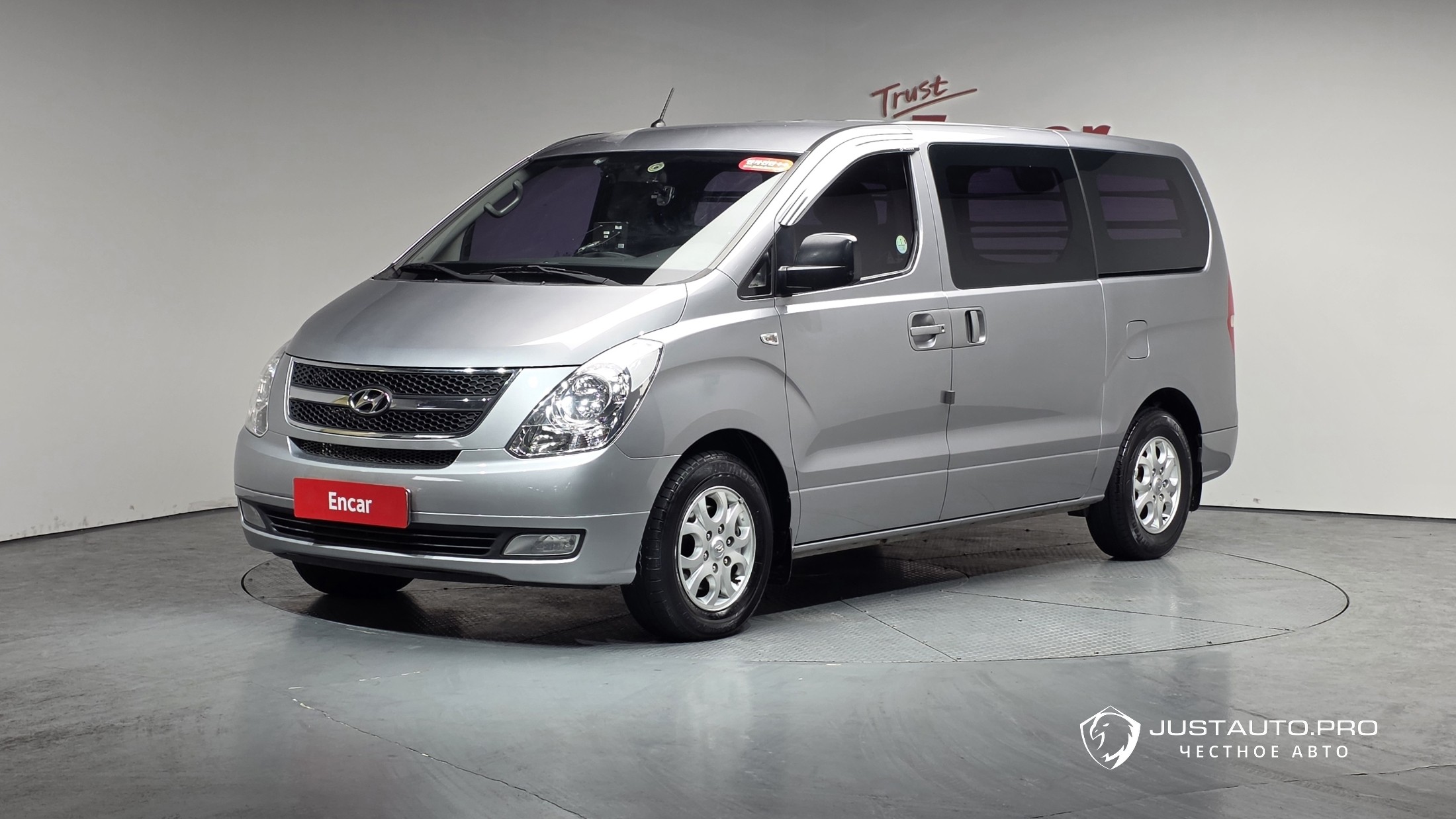 Автомобиль Hyundai Starex