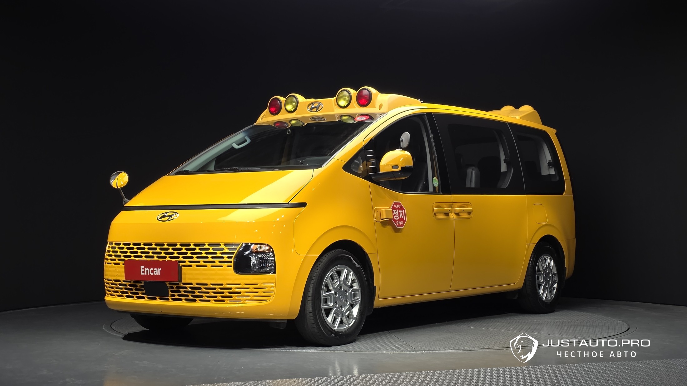 Автомобиль Hyundai Staria