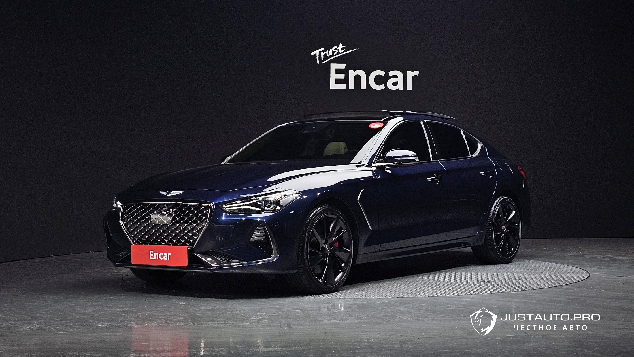 Автомобиль Genesis G70