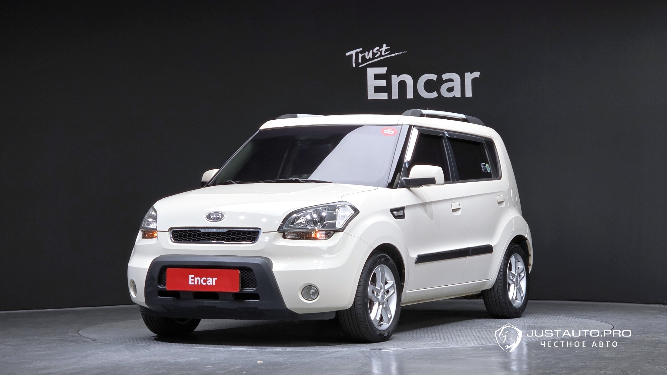 Автомобиль Kia Soul