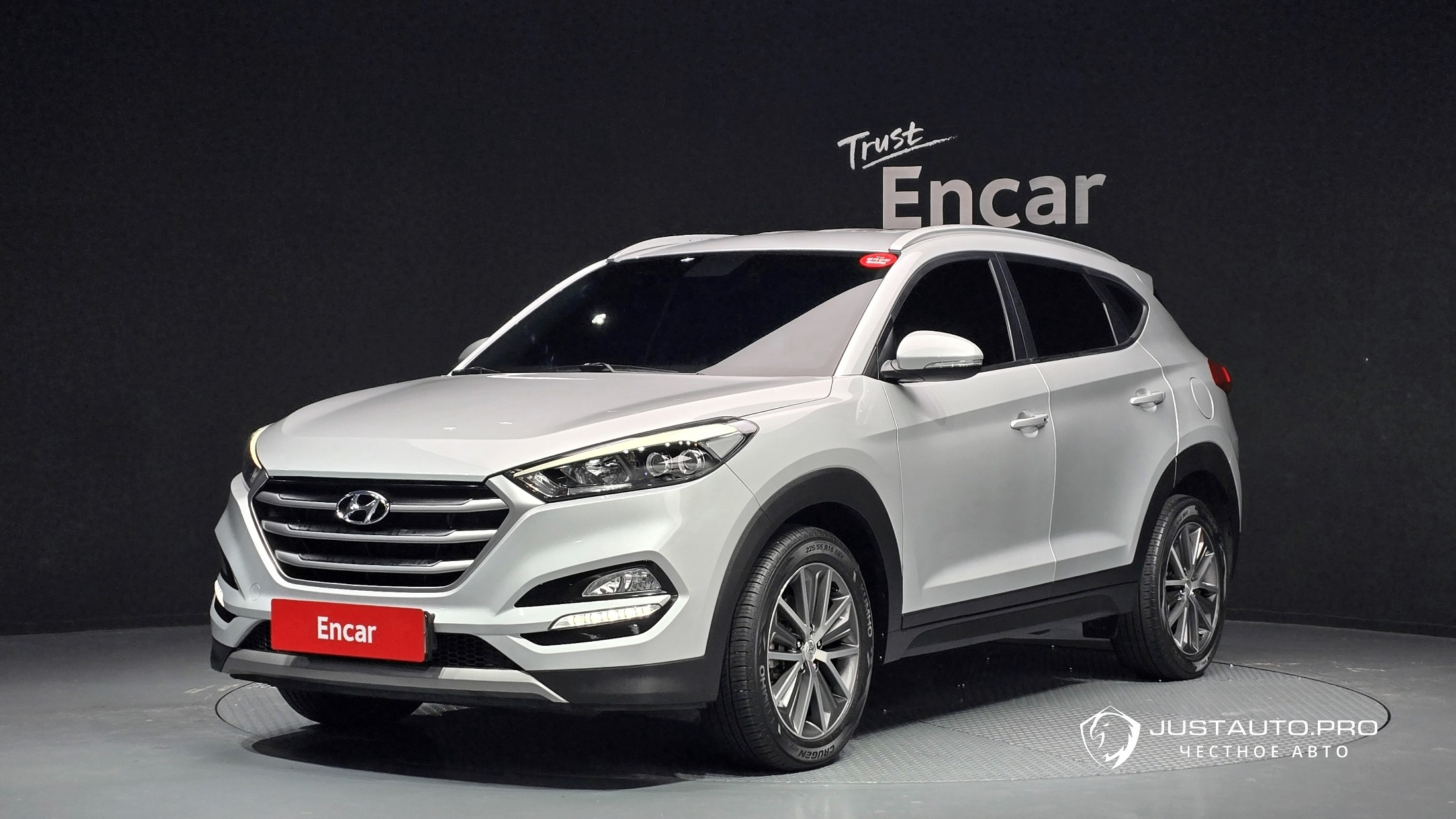 Автомобиль Hyundai Tucson