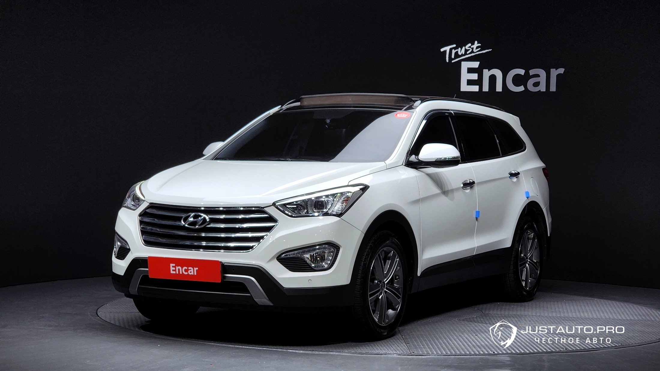 Автомобиль Hyundai Maxcruz