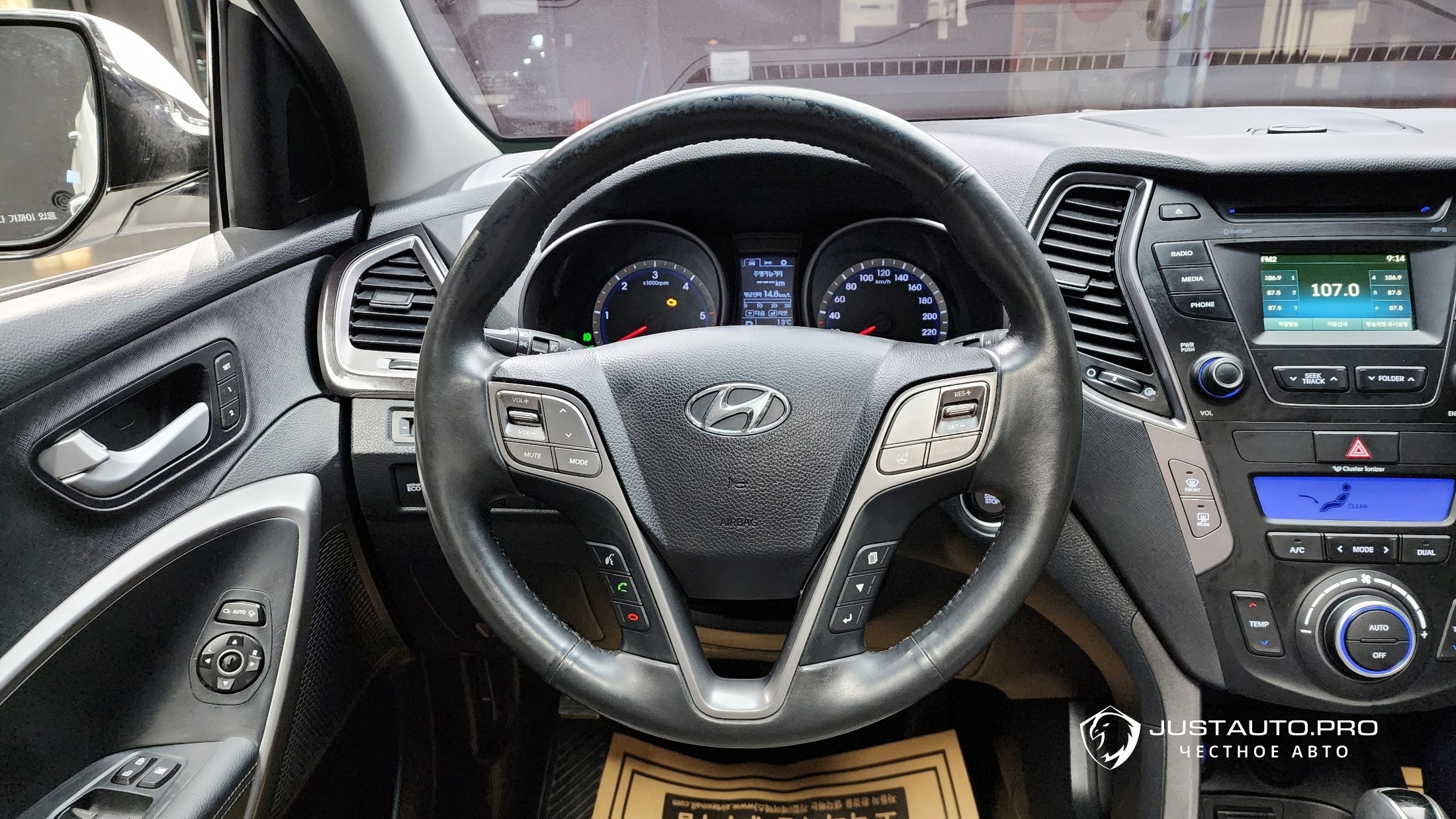 Фото 14