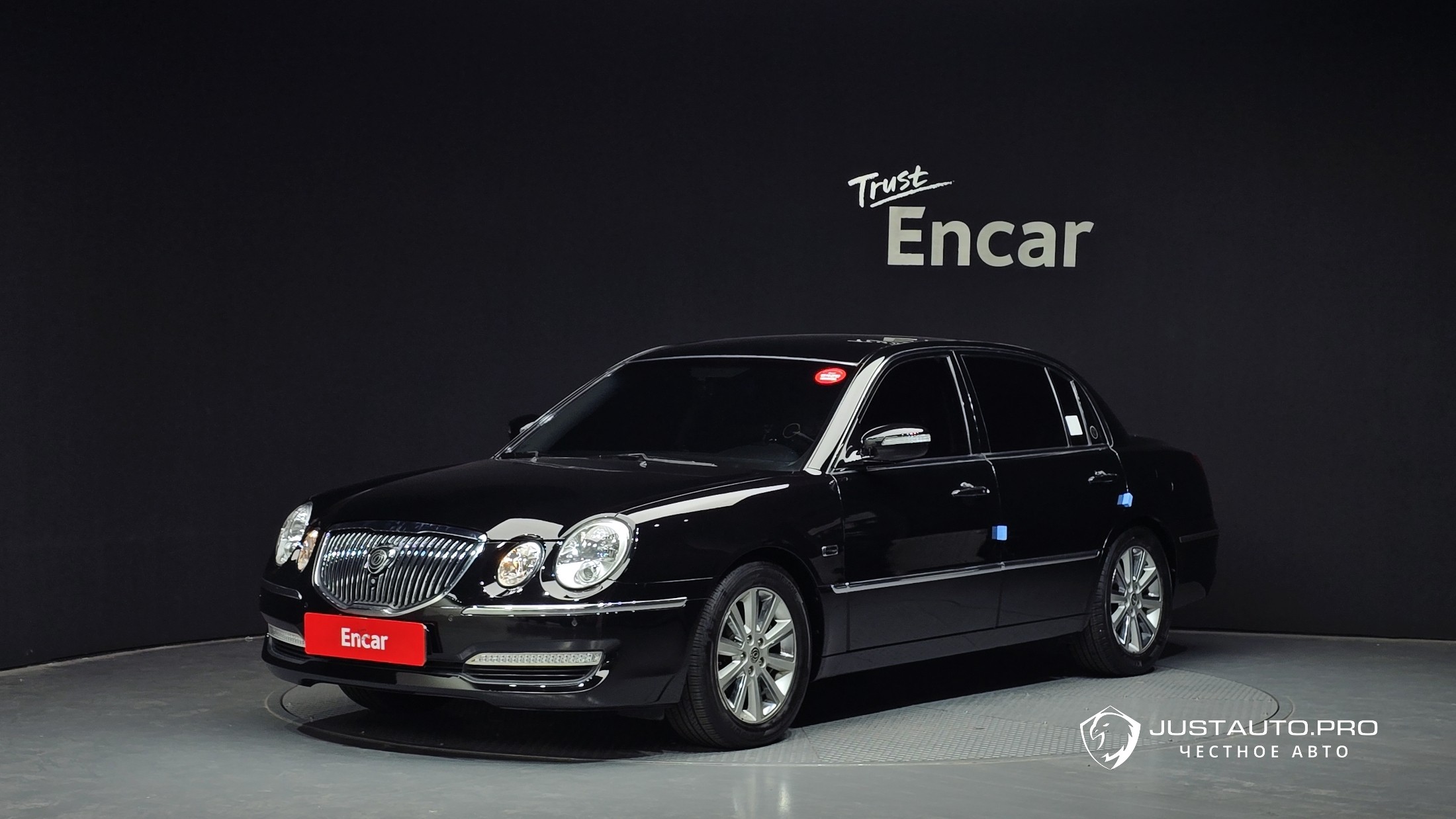 Автомобиль Kia OPIRUS