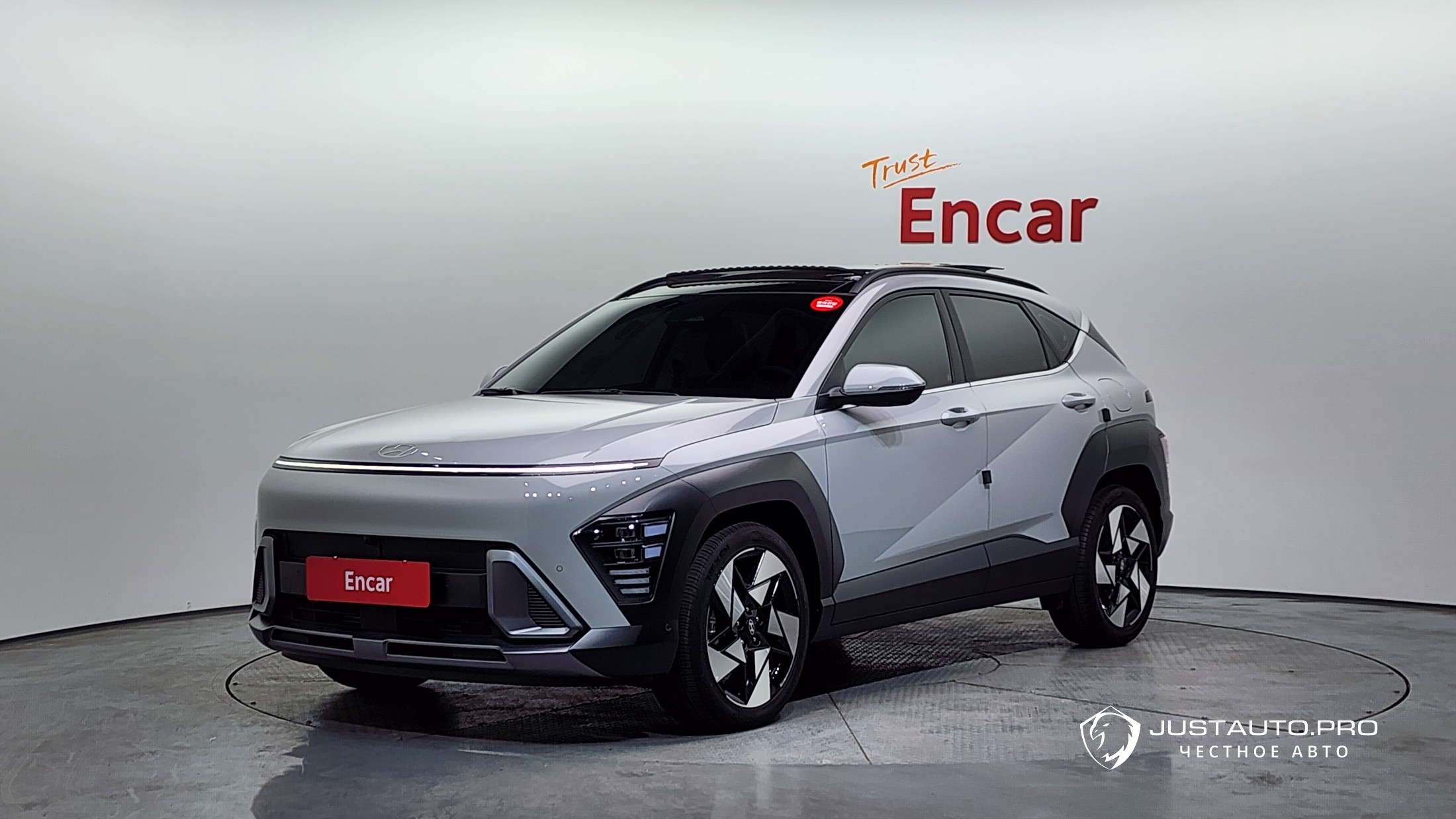 Автомобиль Hyundai Kona