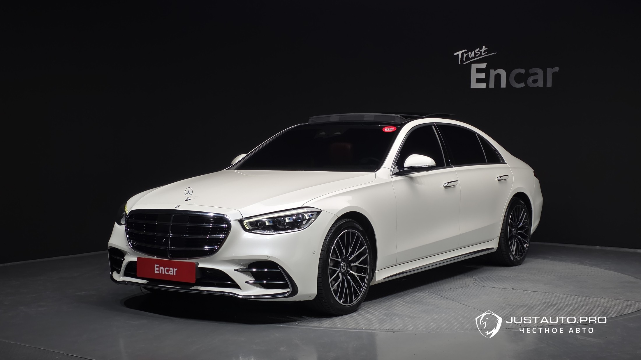 Автомобиль Mercedes-Benz S-Class