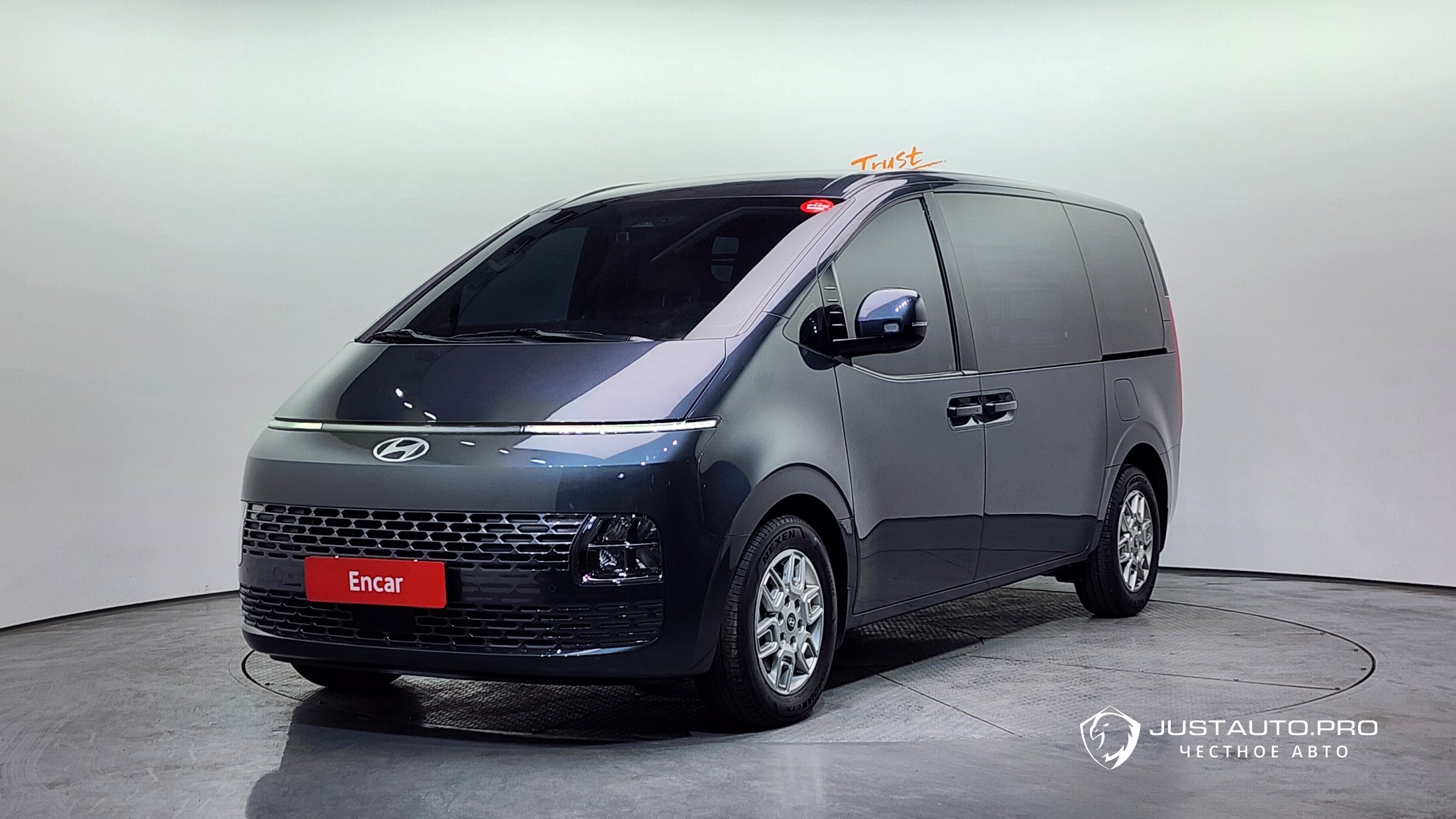 Автомобиль Hyundai Staria