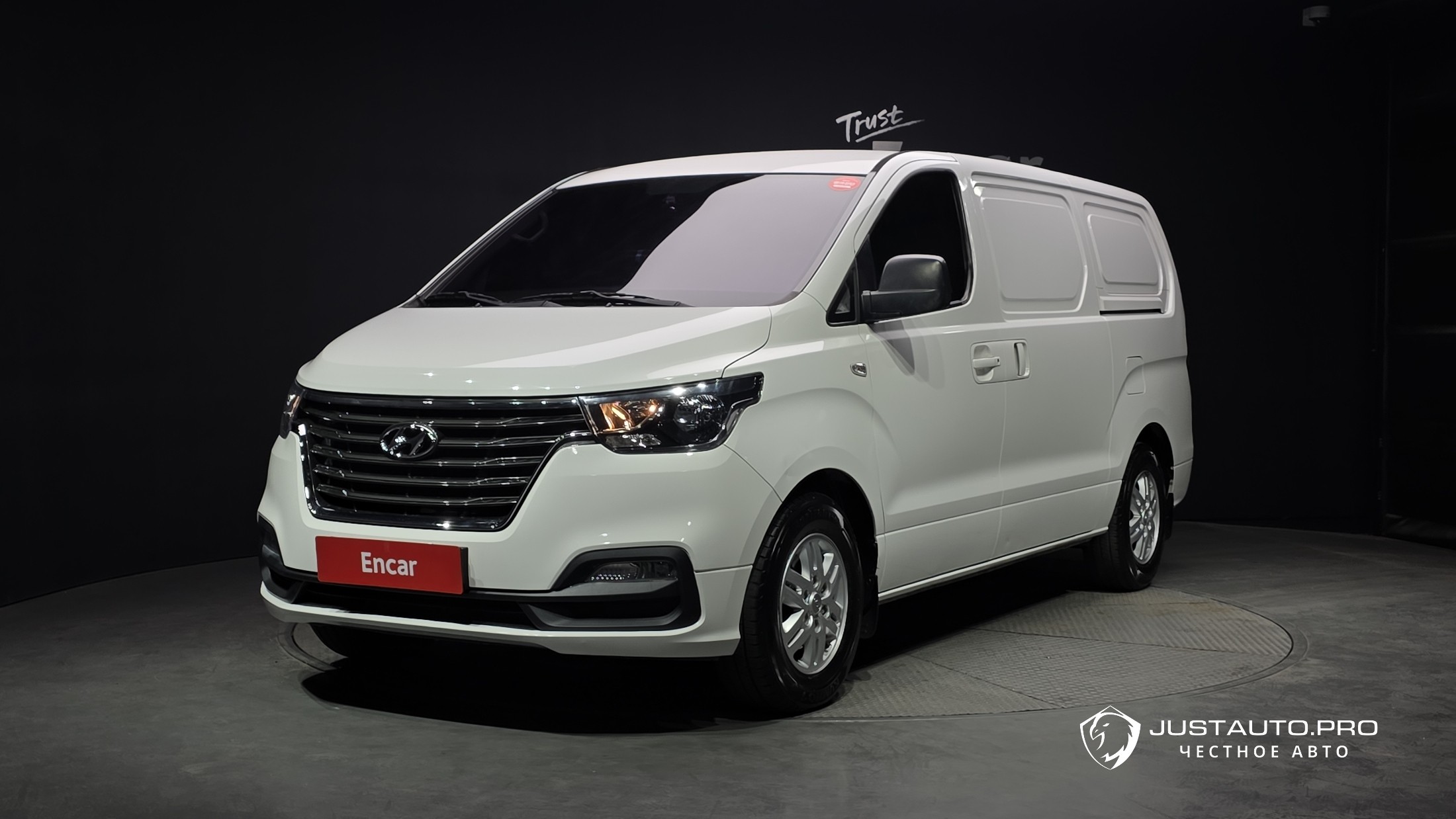 Автомобиль Hyundai Starex