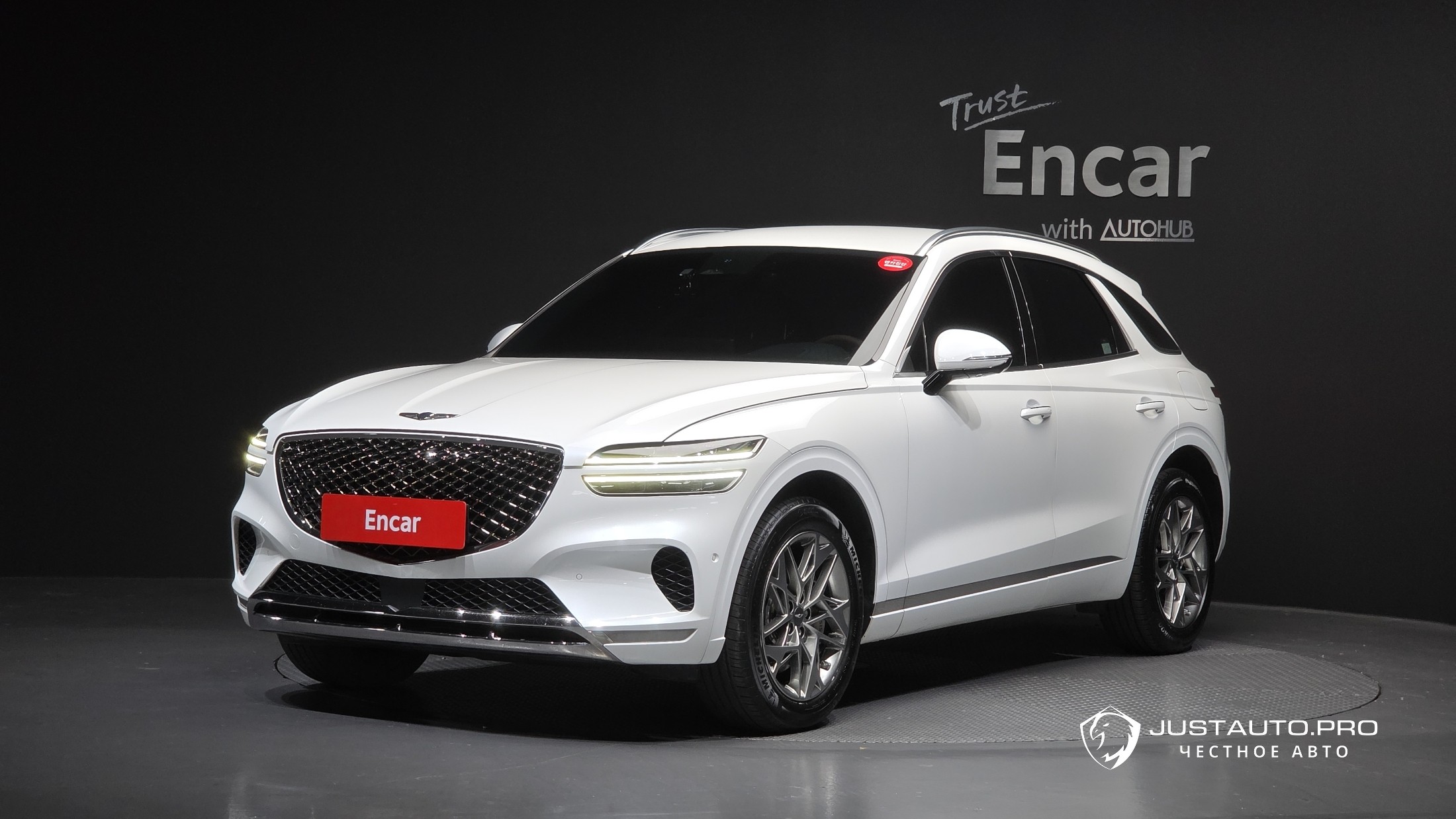 Автомобиль Genesis GV70