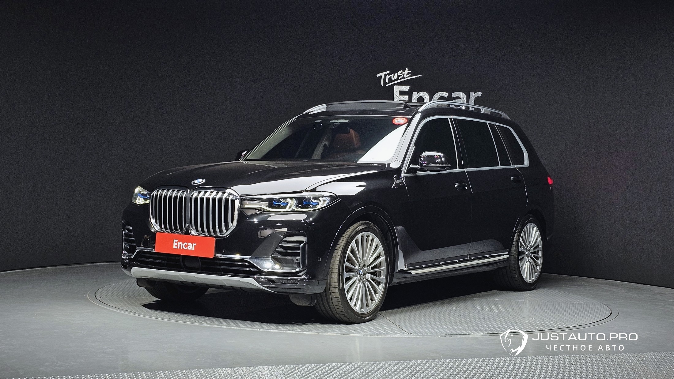 Автомобиль BMW X7