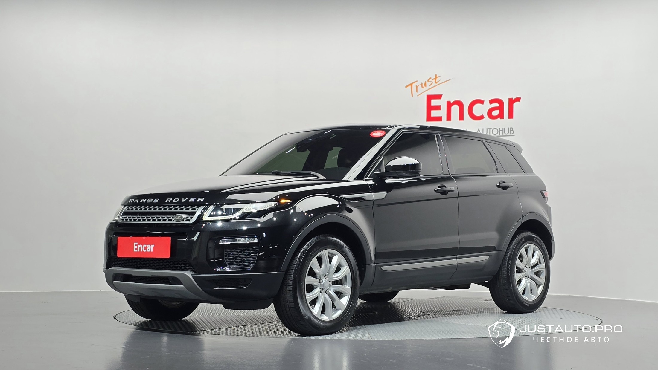 Автомобиль Land Rover Range Rover Evoque