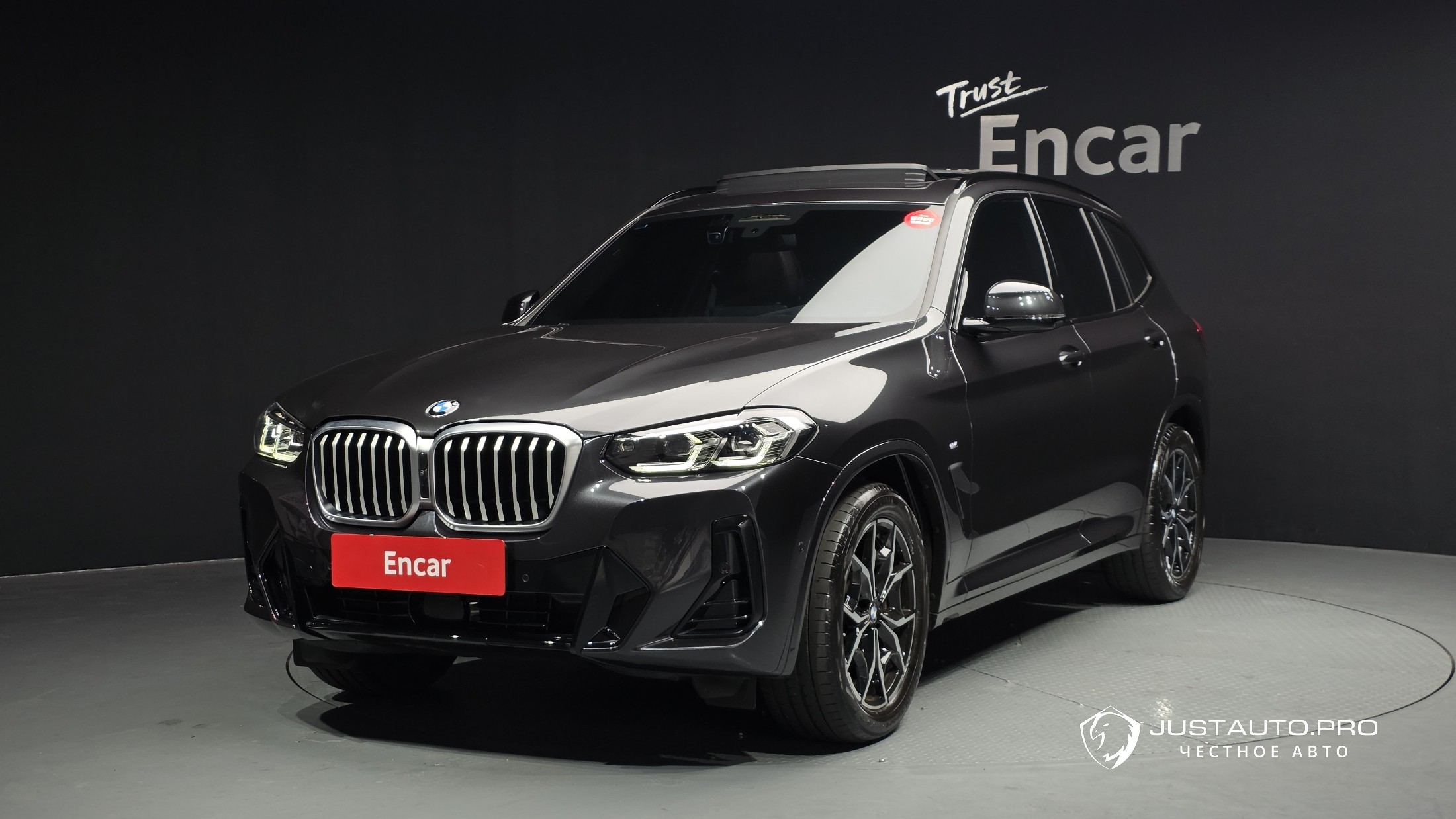 Автомобиль BMW X3