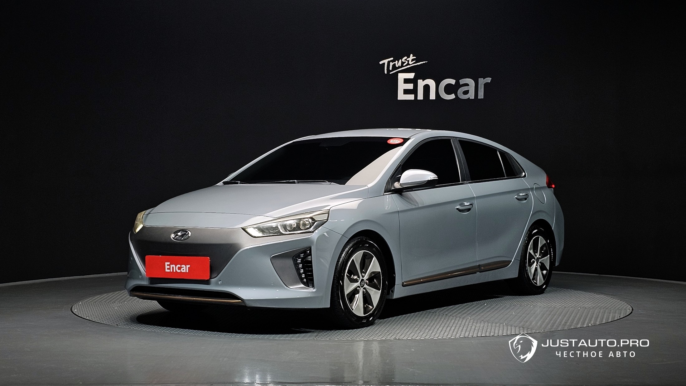 Автомобиль Hyundai Ioniq