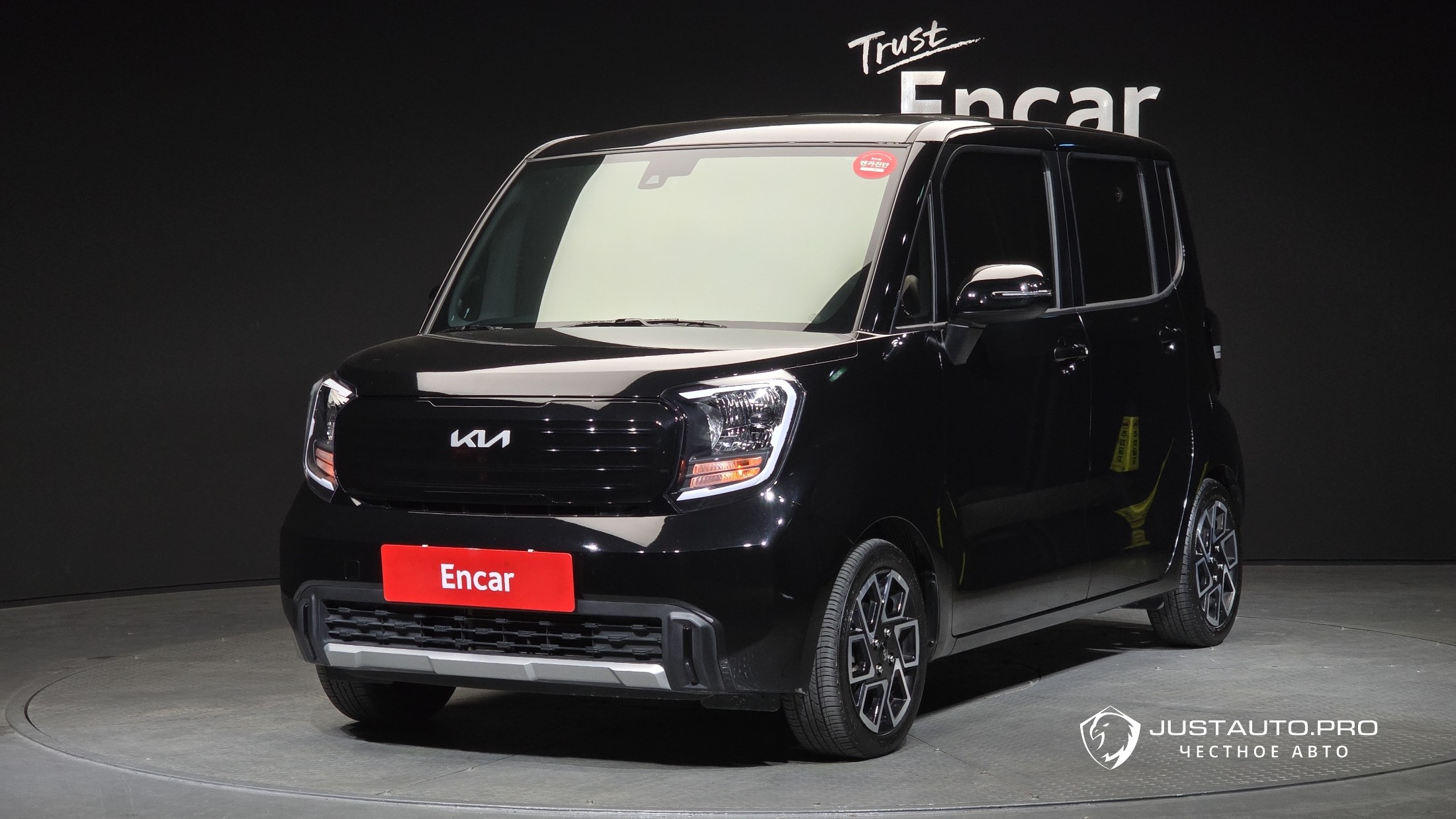 Автомобиль Kia RAY