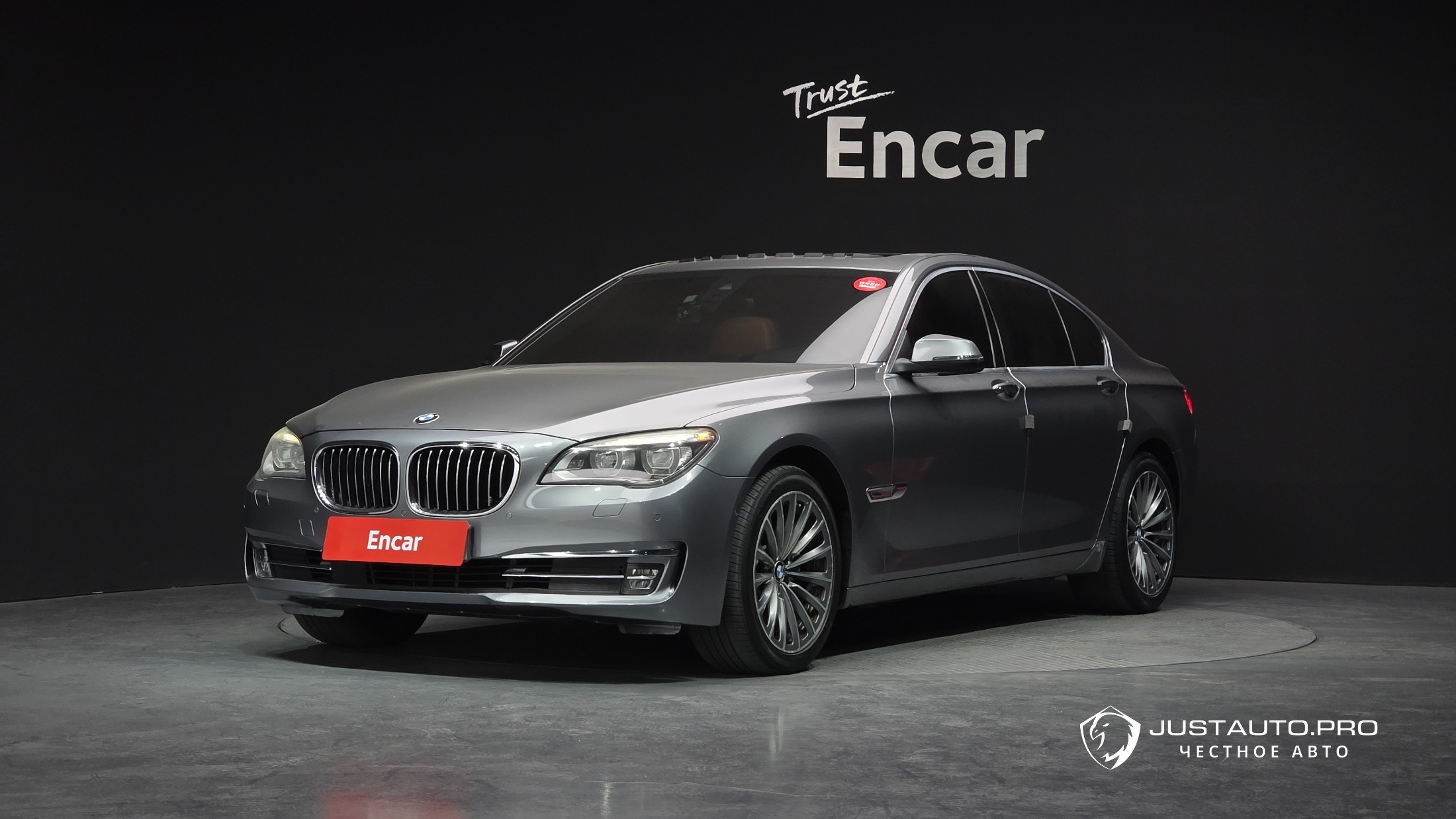 Автомобиль BMW 7-Series