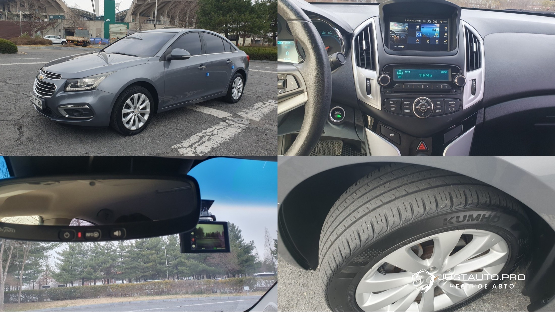 Автомобиль ChevroletGMDaewoo Cruze