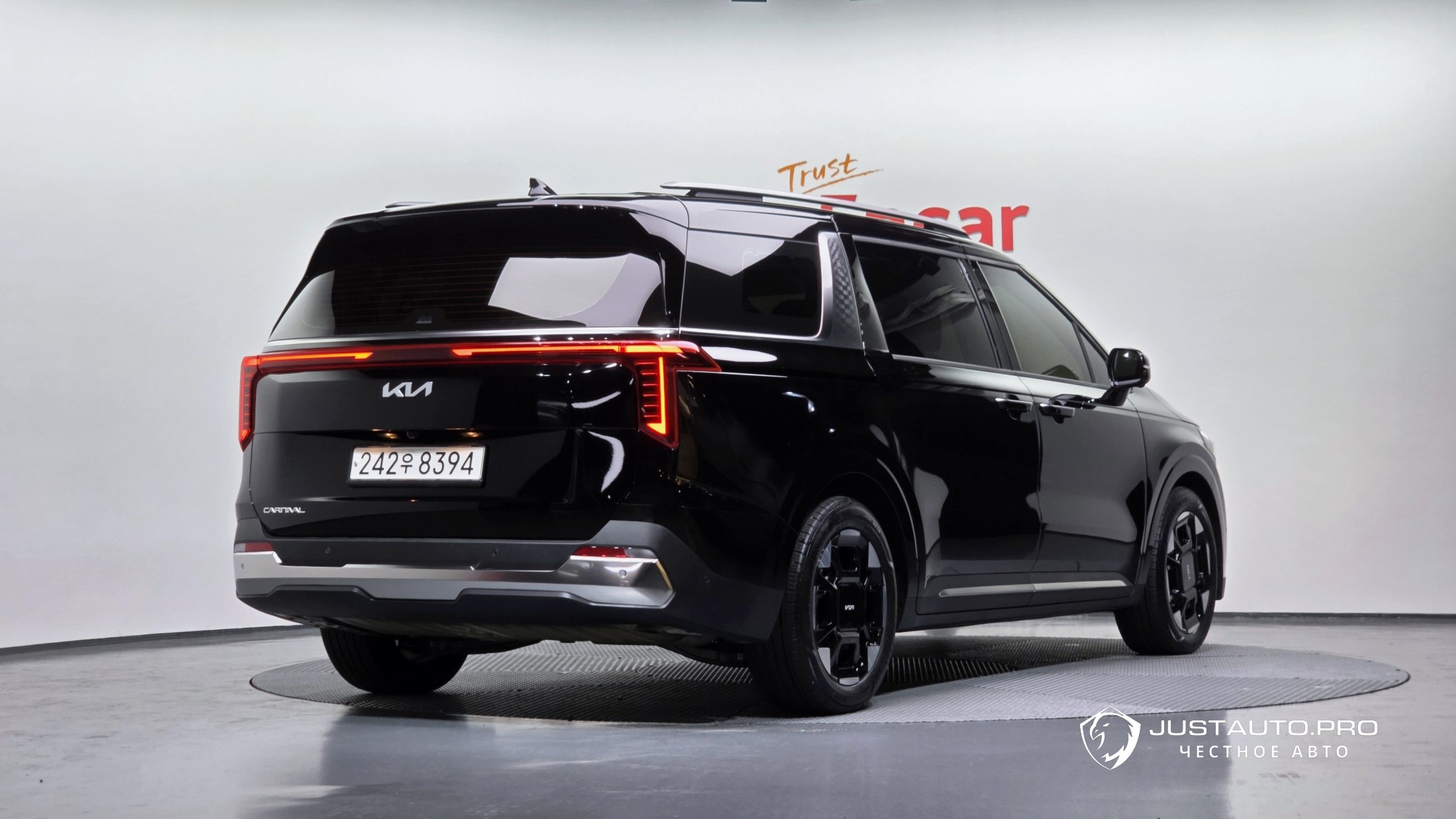 Автомобиль Kia Canival