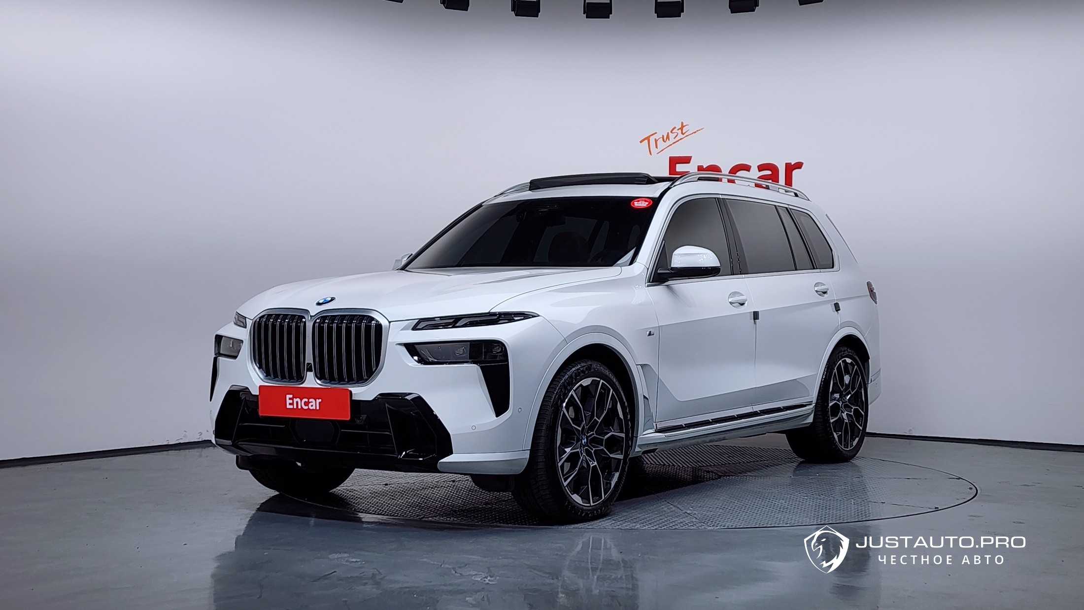 Автомобиль BMW X7