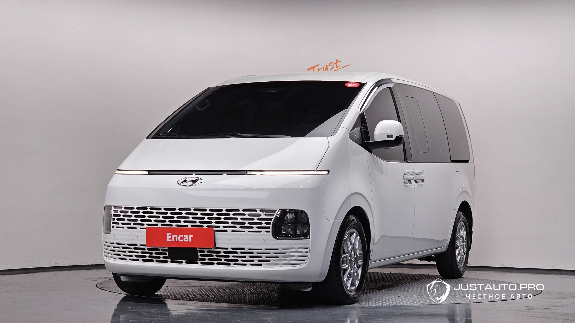 Автомобиль Hyundai Staria