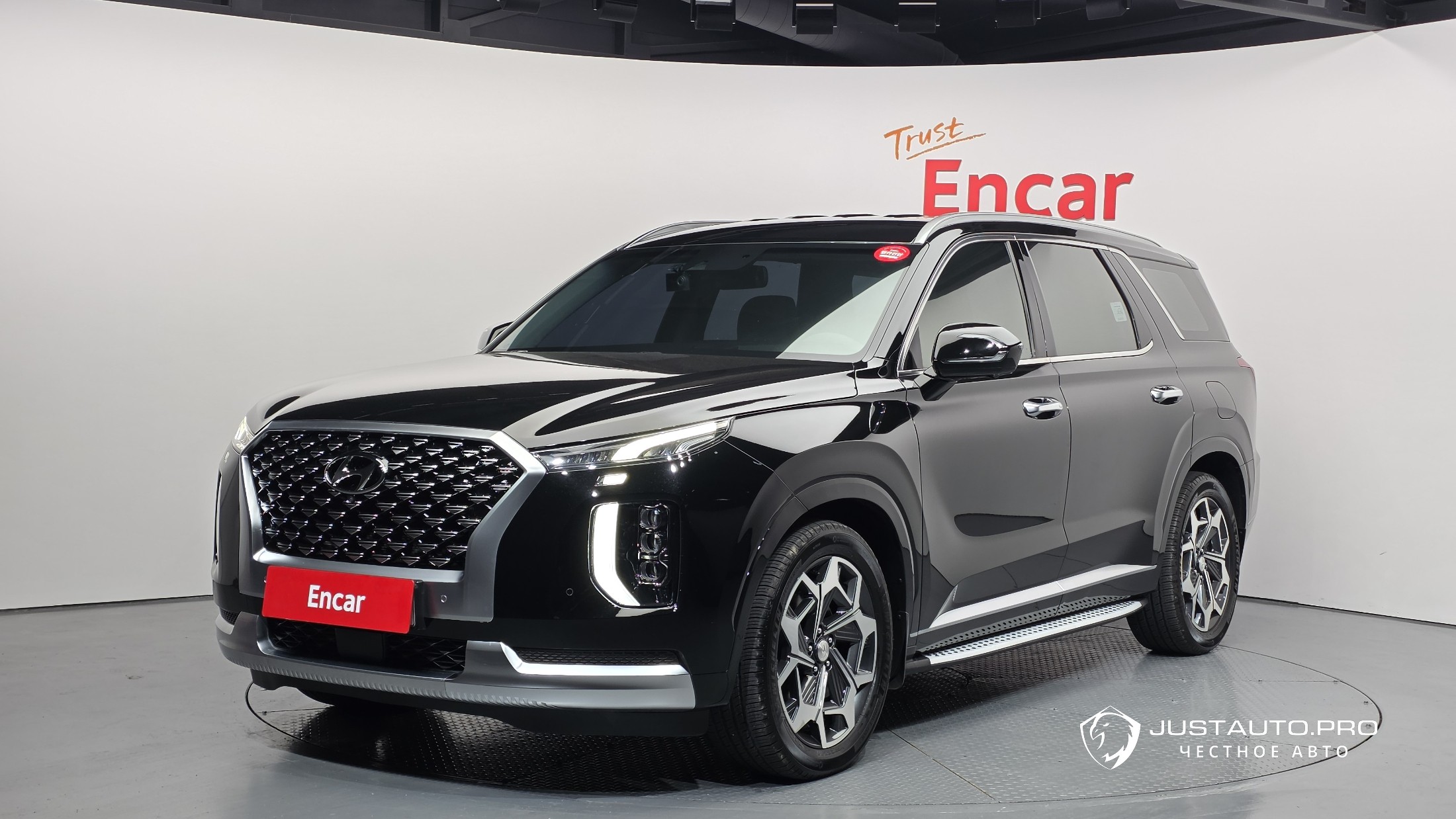 Автомобиль Hyundai Palisade
