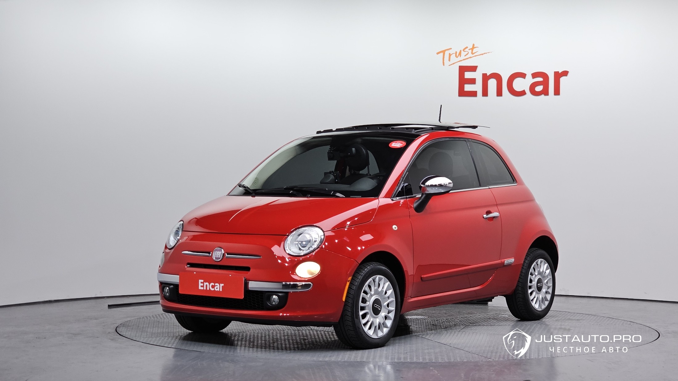 Автомобиль Fiat 500
